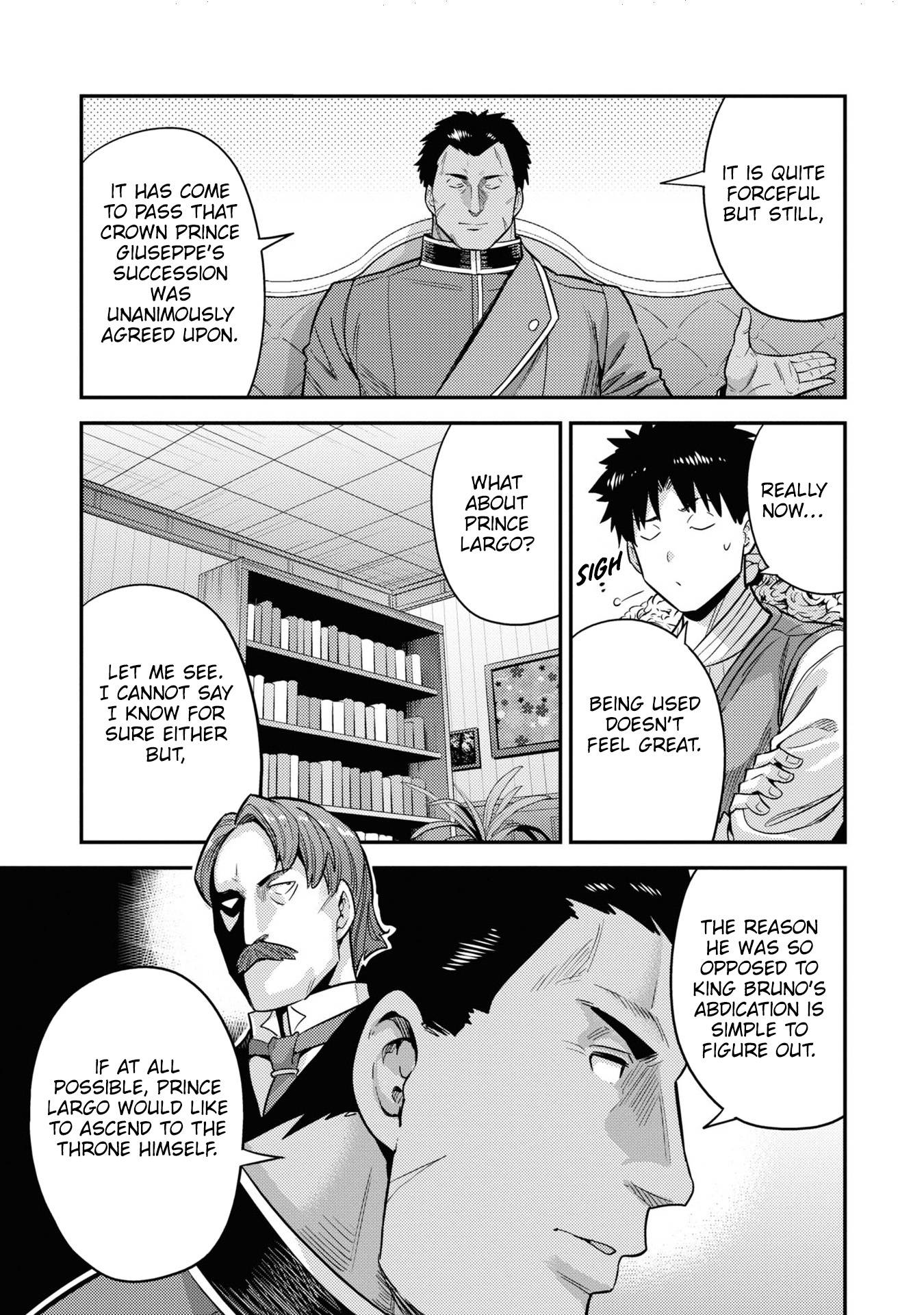 Page 14 of Chapter 51