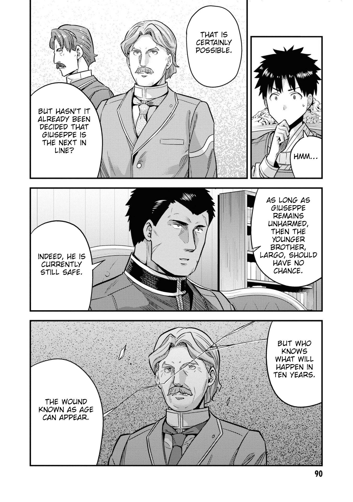 Page 15 of Chapter 51