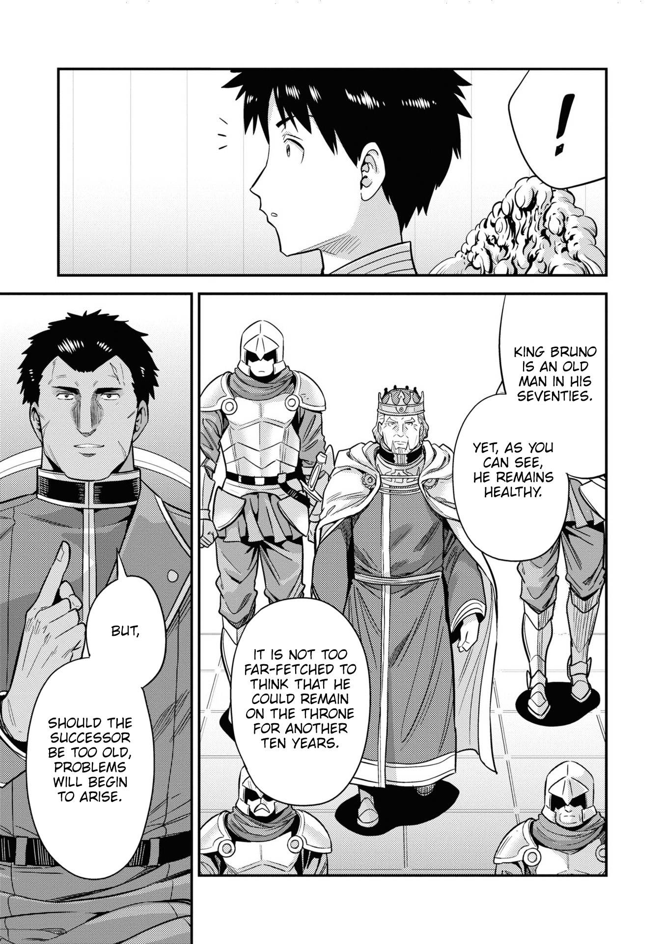 Page 16 of Chapter 51