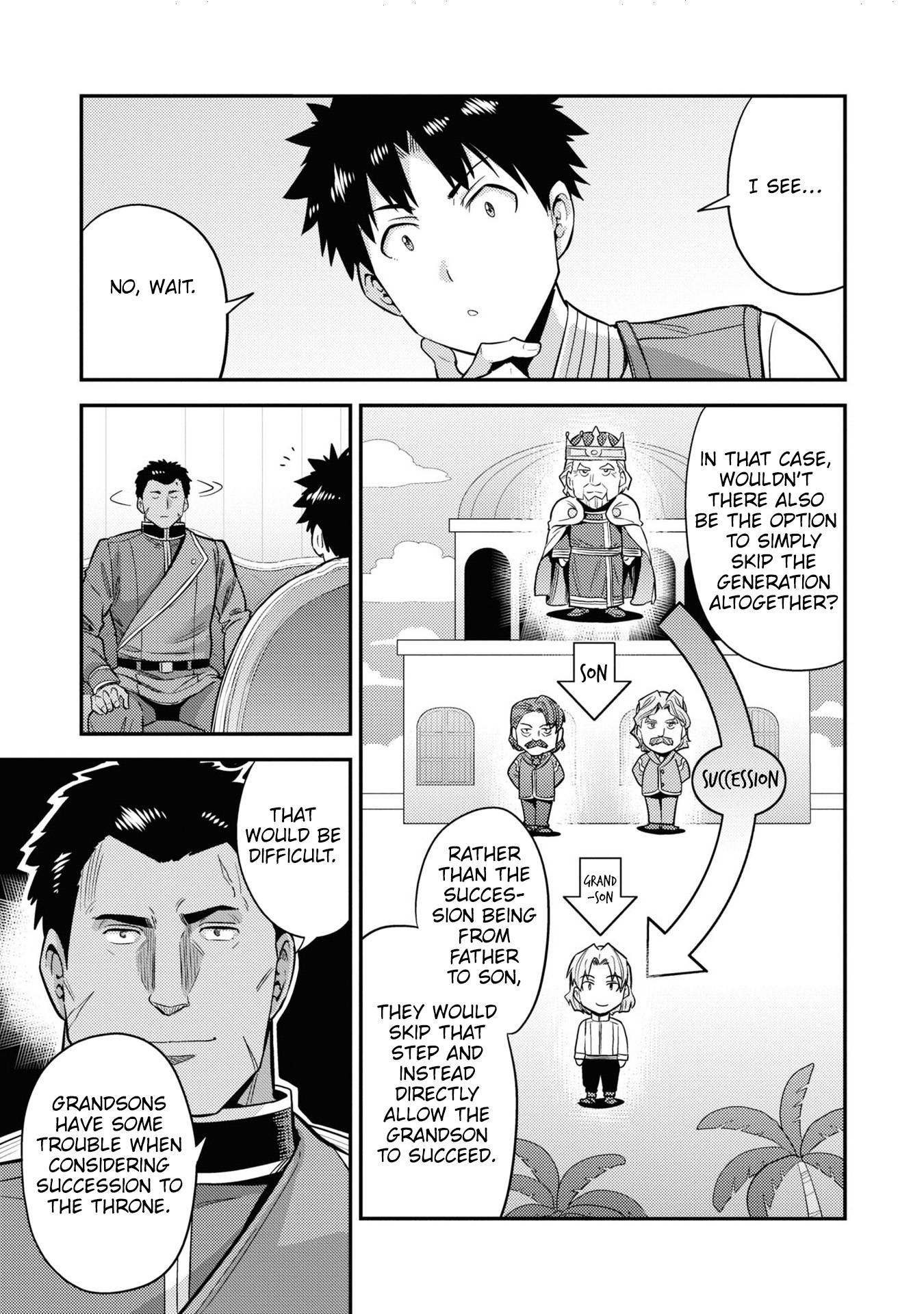 Page 18 of Chapter 51