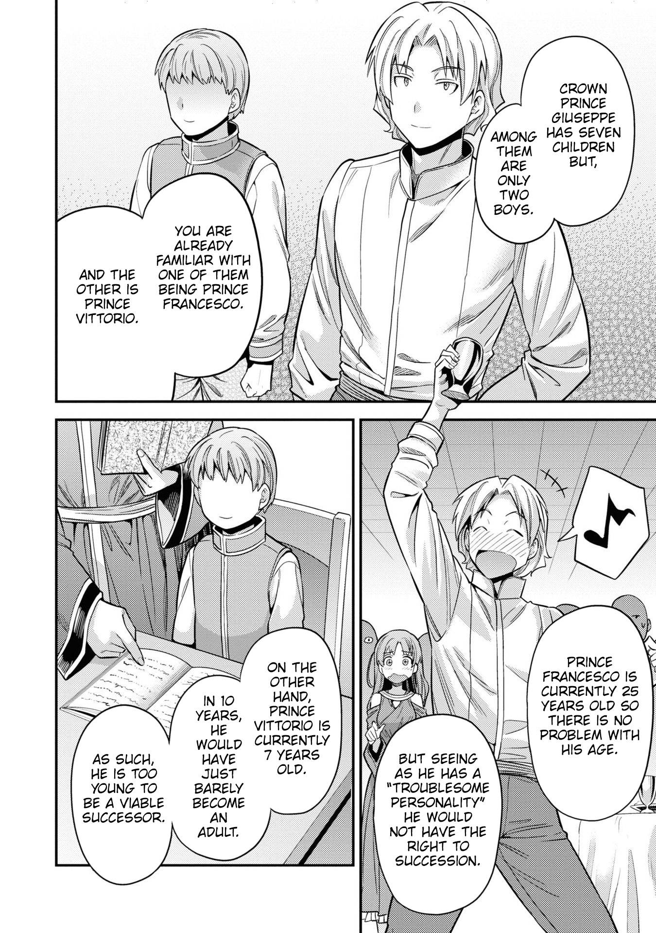 Page 19 of Chapter 51
