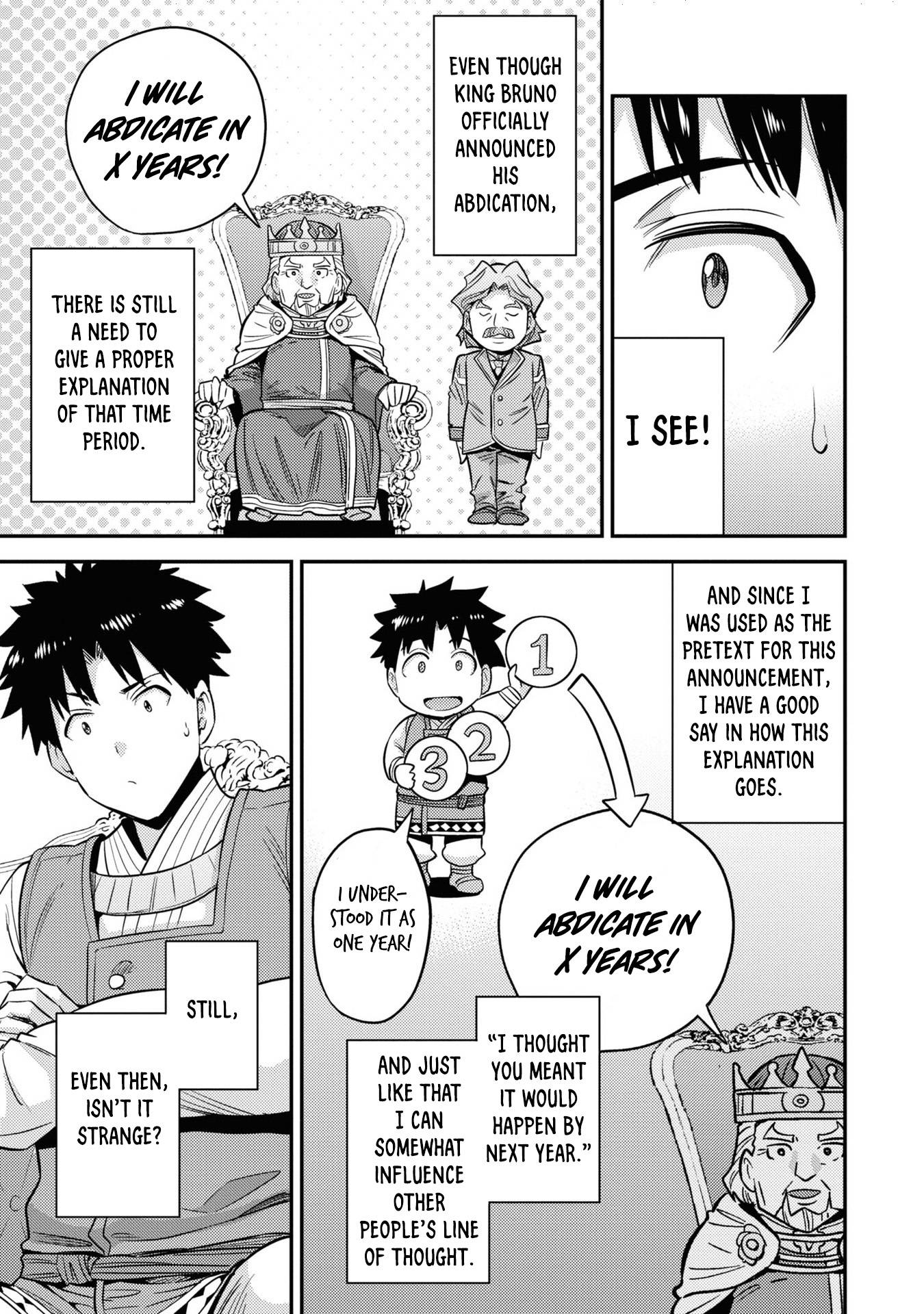 Page 24 of Chapter 51