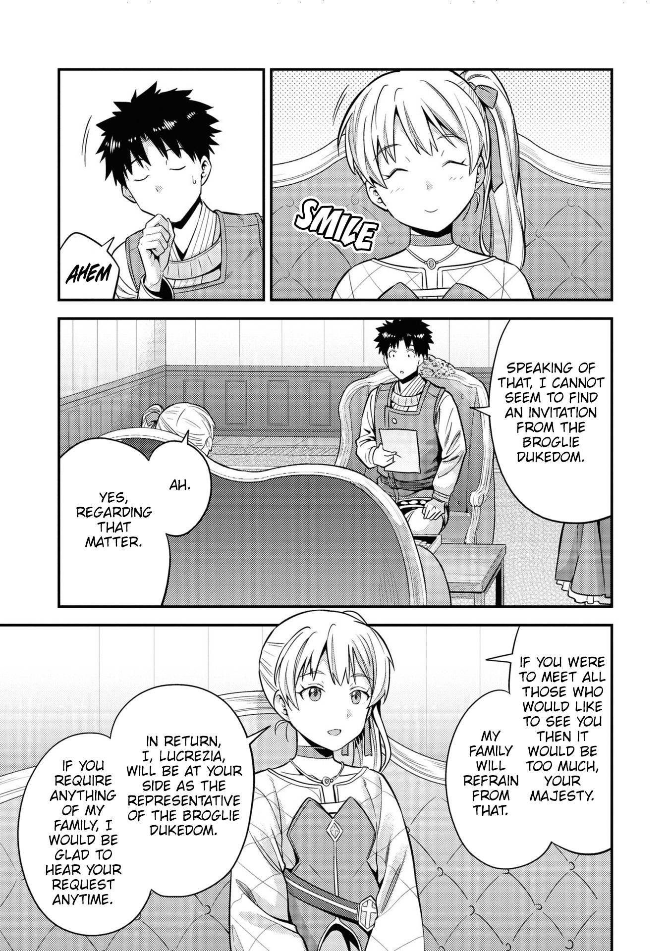 Page 32 of Chapter 51