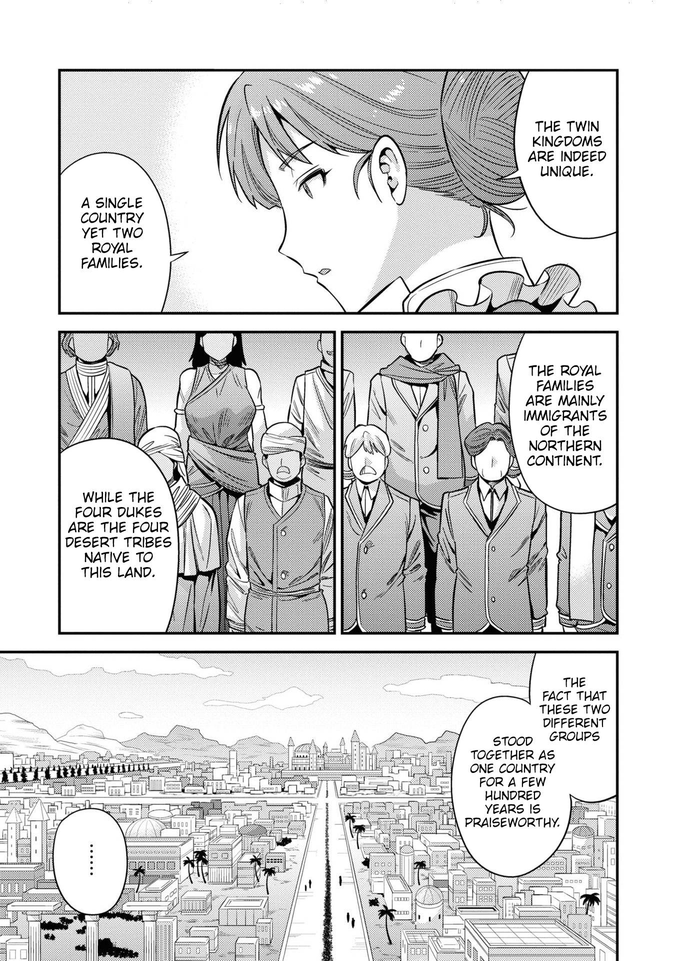 Page 34 of Chapter 51