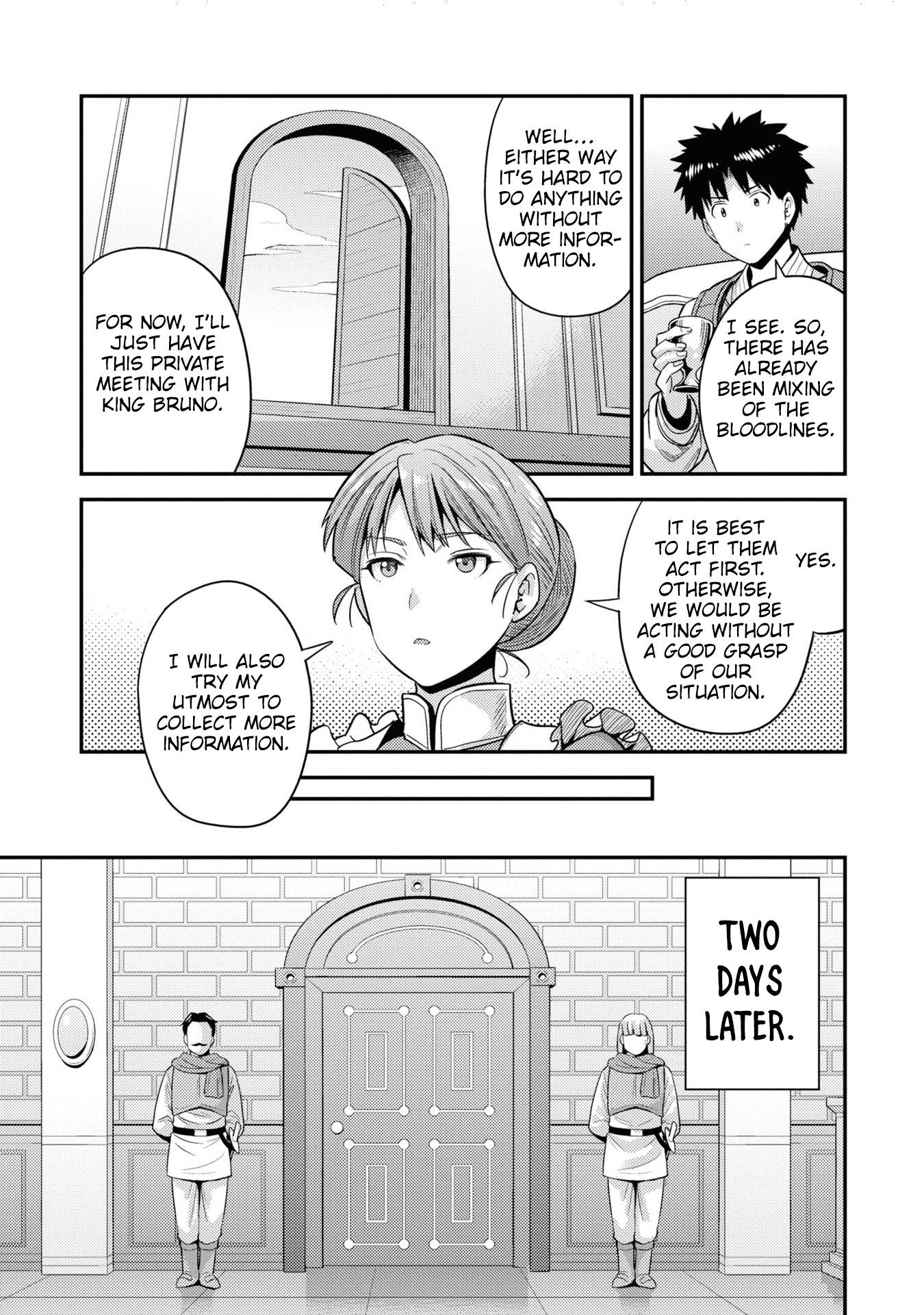 Page 36 of Chapter 51
