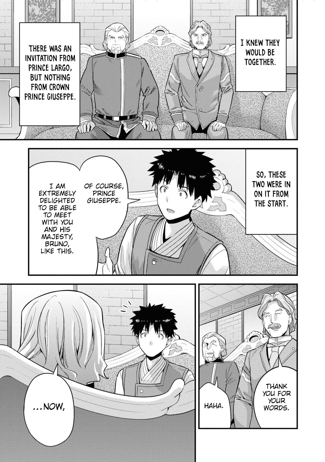 Page 38 of Chapter 51