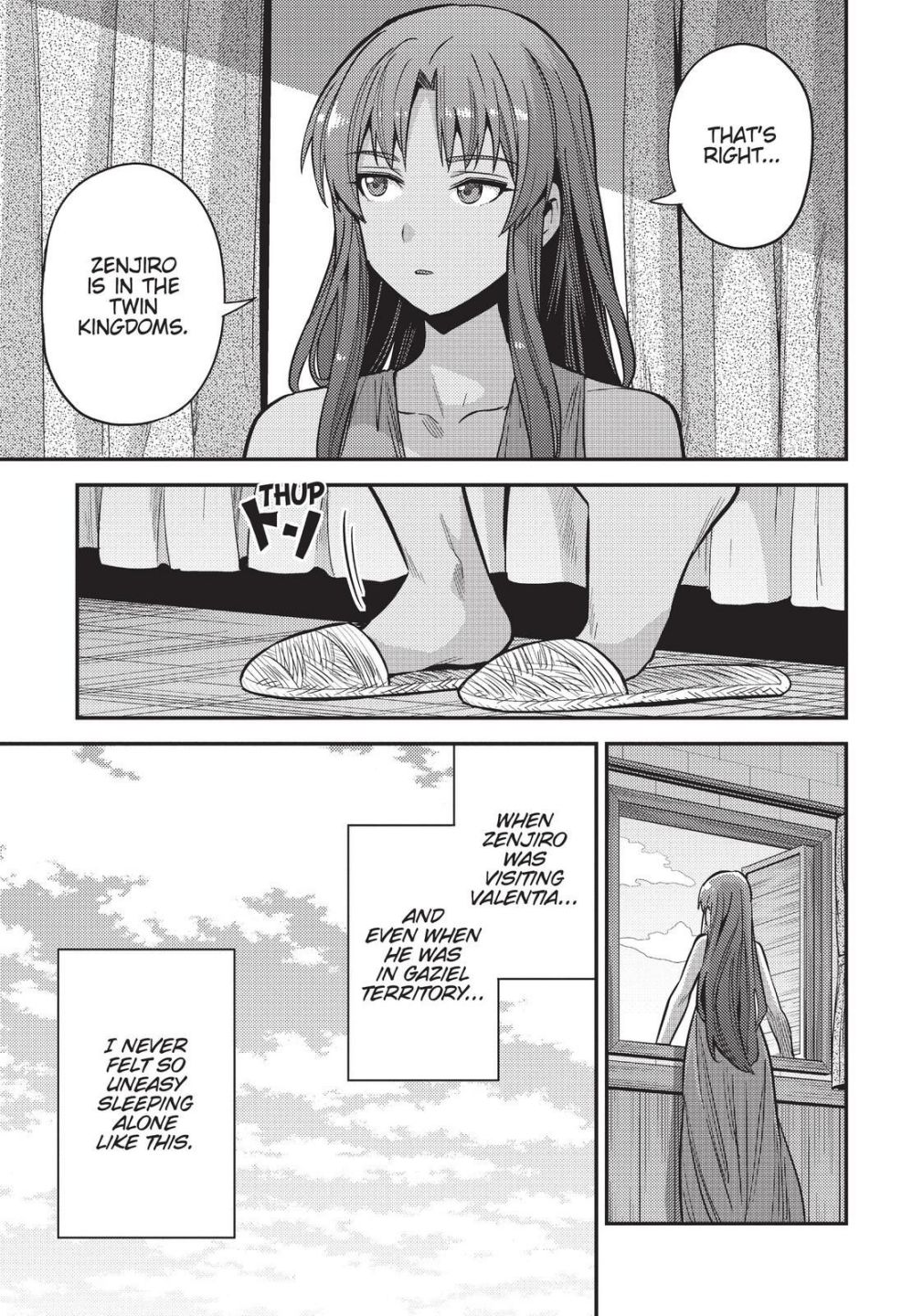 Page 3 of Chapter 52