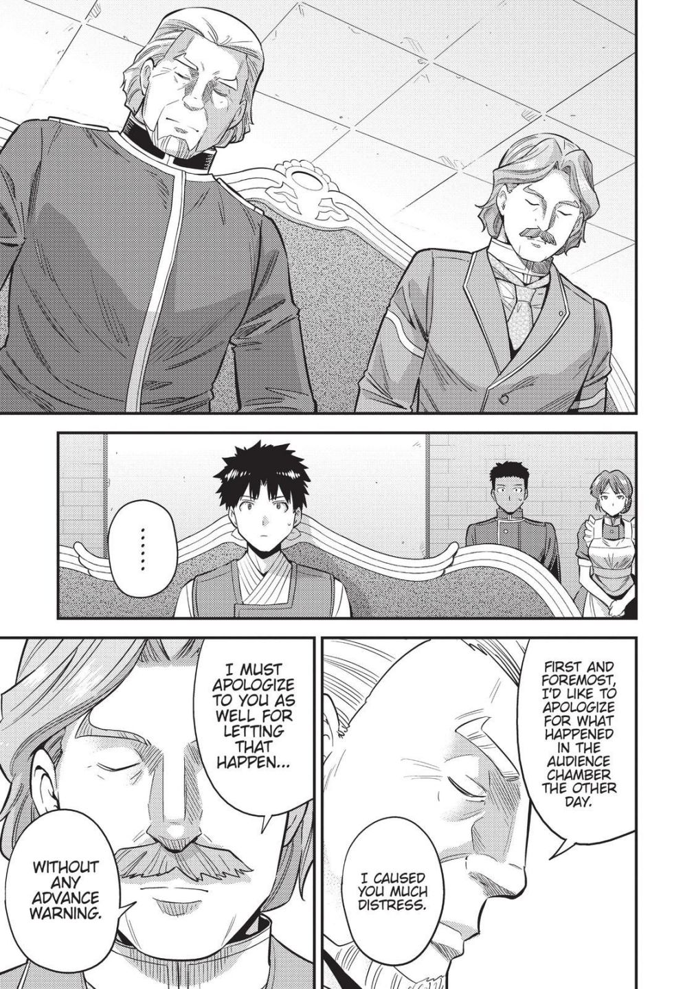 Page 7 of Chapter 52