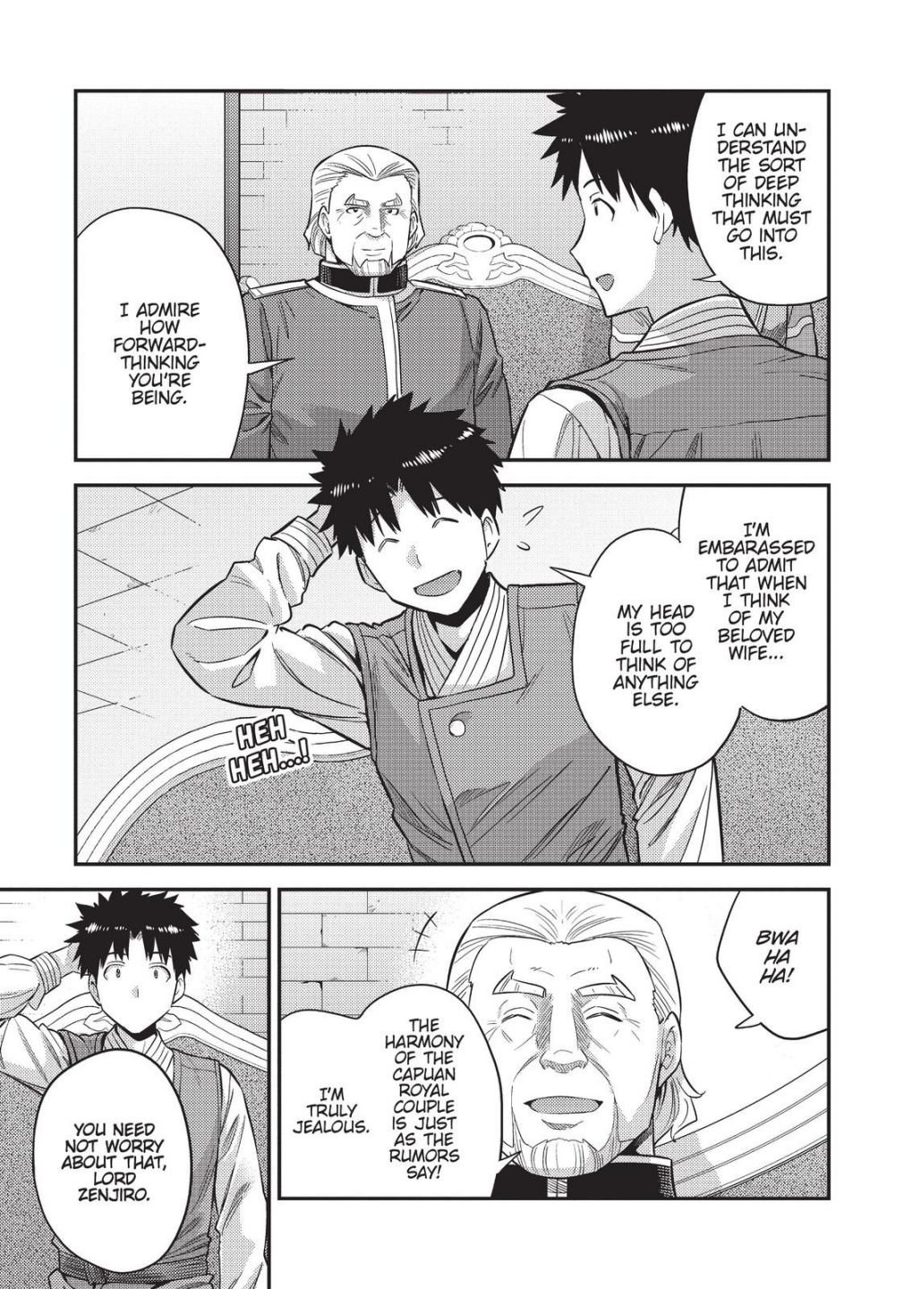 Page 13 of Chapter 52
