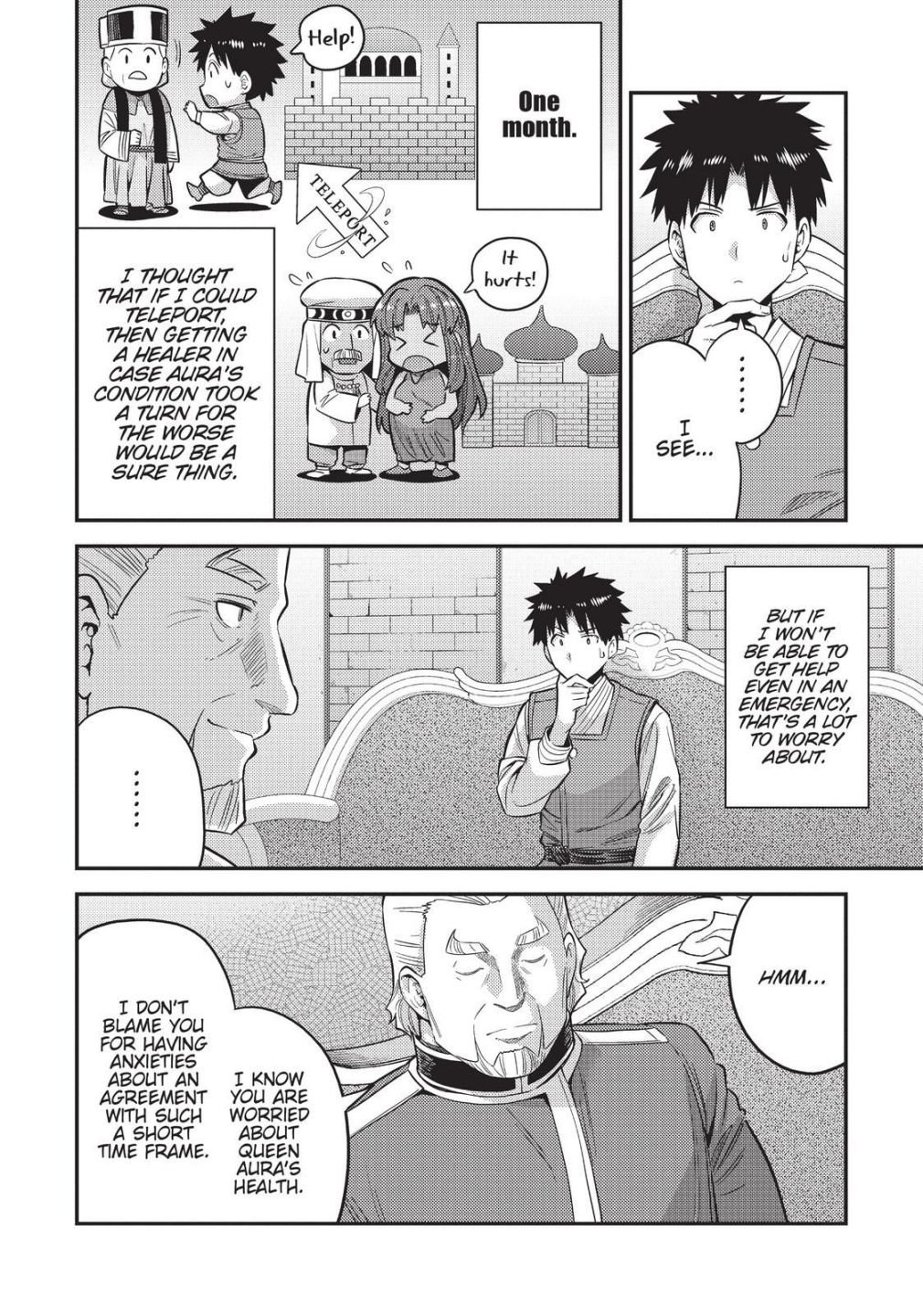 Page 16 of Chapter 52