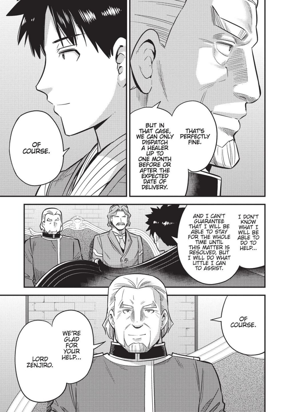 Page 21 of Chapter 52