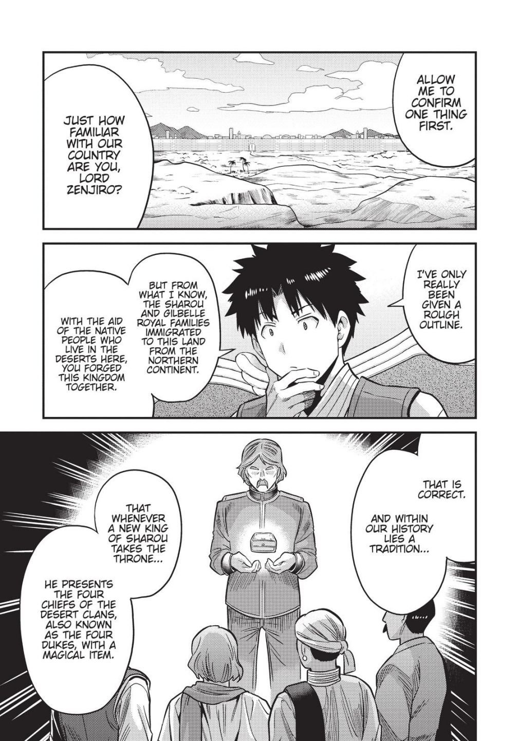 Page 23 of Chapter 52