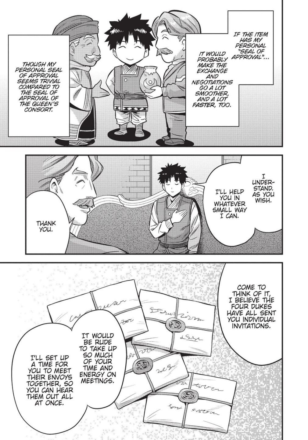 Page 27 of Chapter 52