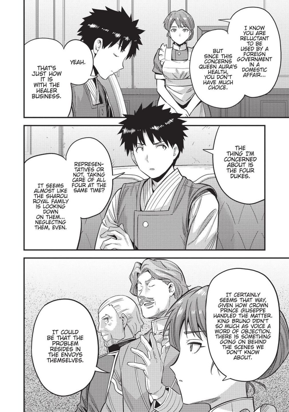Page 32 of Chapter 52