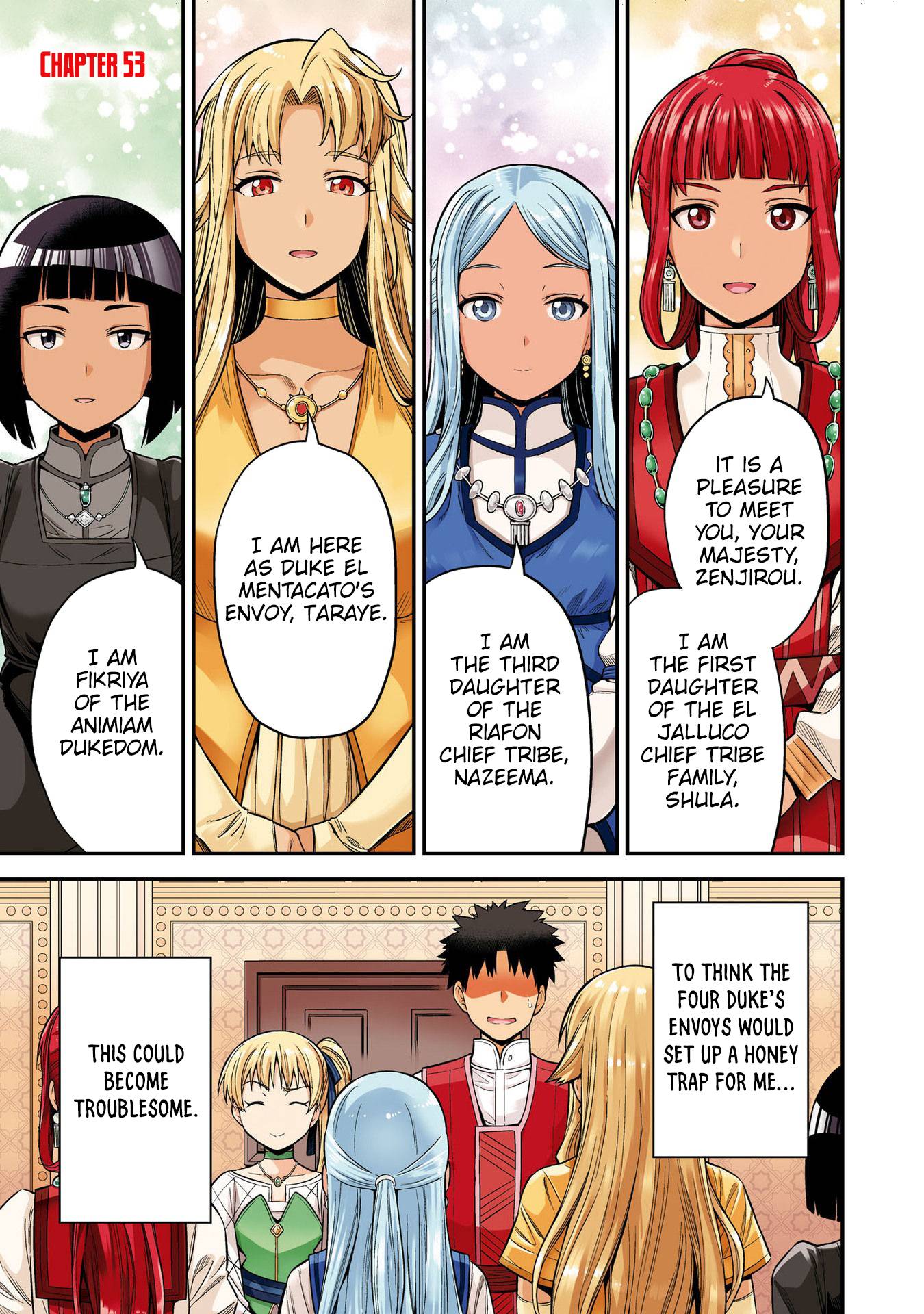 Page 5 of Chapter 53.5