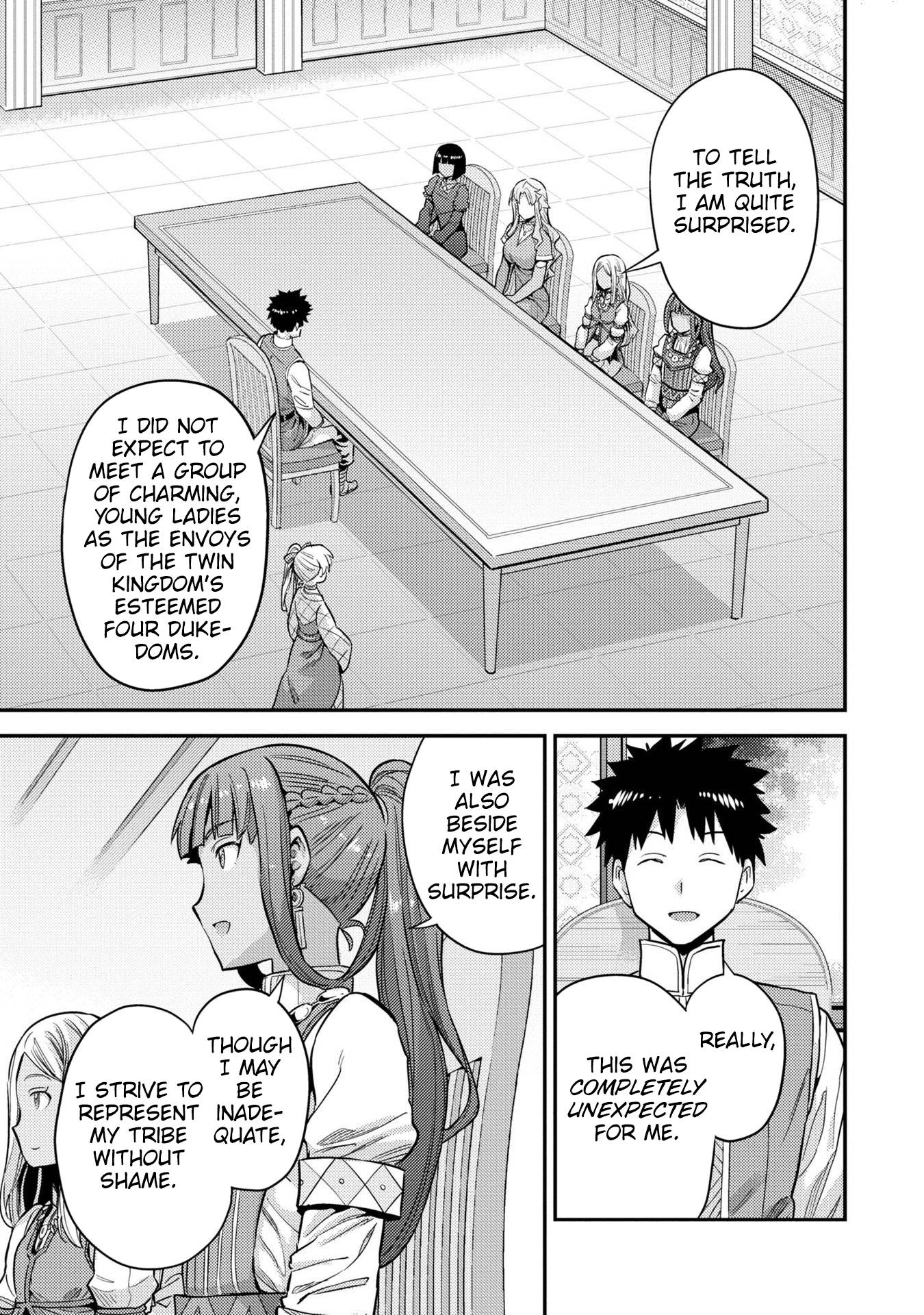Page 9 of Chapter 53.5