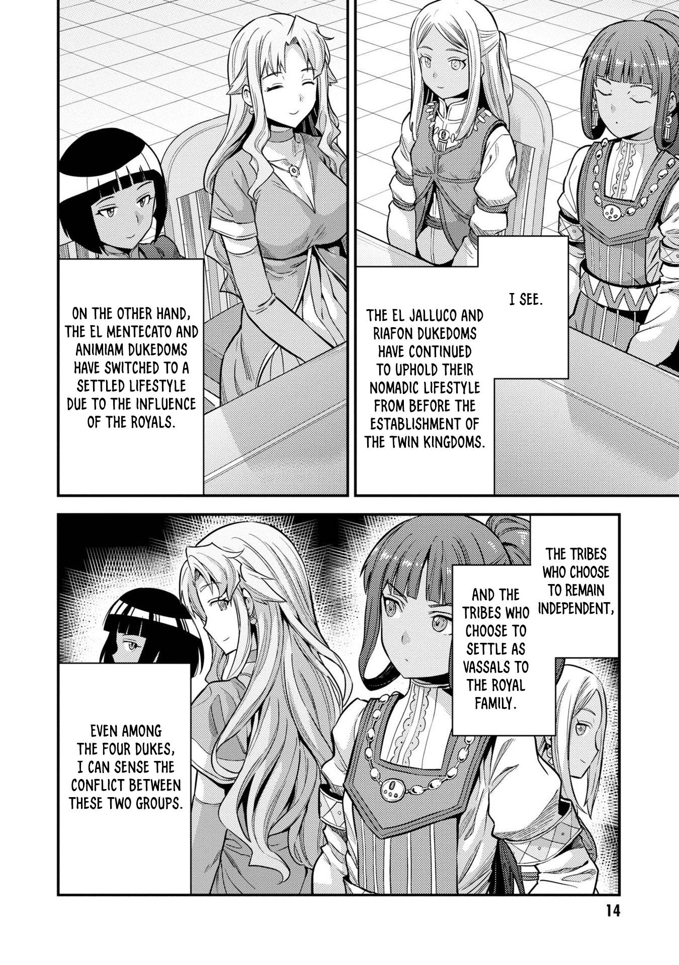 Page 14 of Chapter 53.5