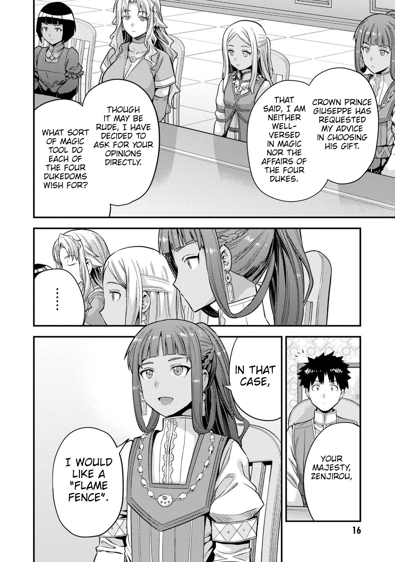 Page 16 of Chapter 53.5