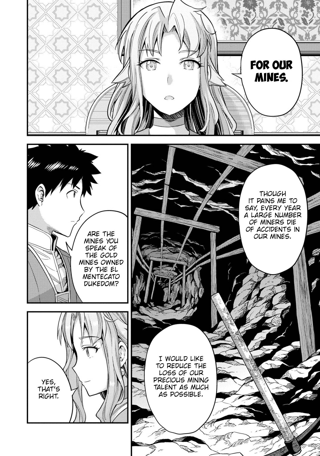 Page 22 of Chapter 53.5
