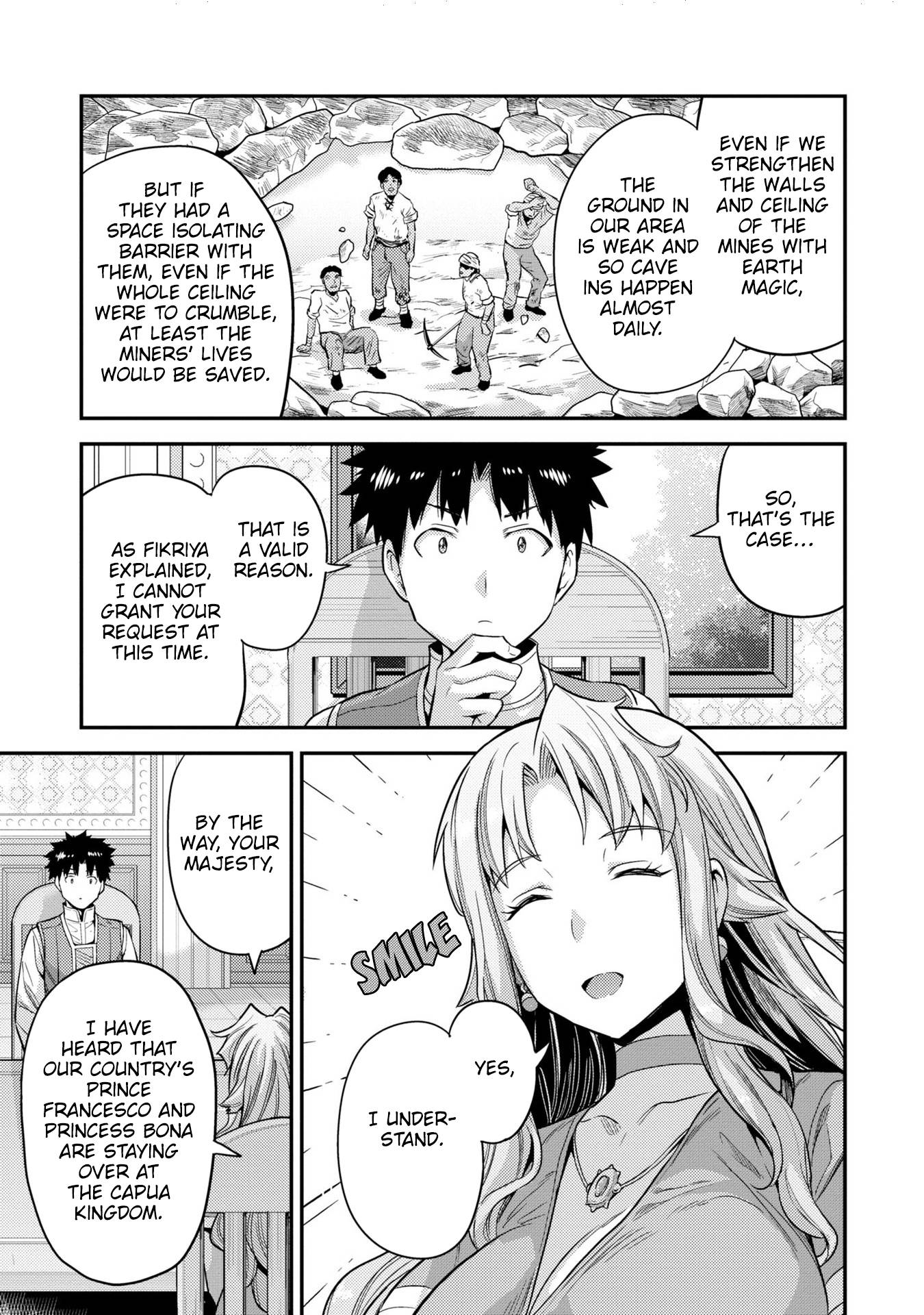Page 23 of Chapter 53.5