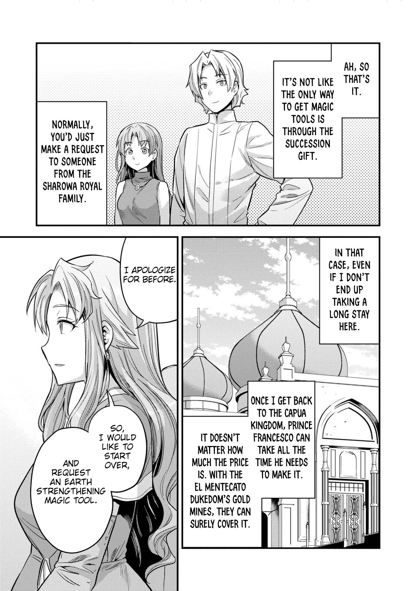 Page 25 of Chapter 53.5