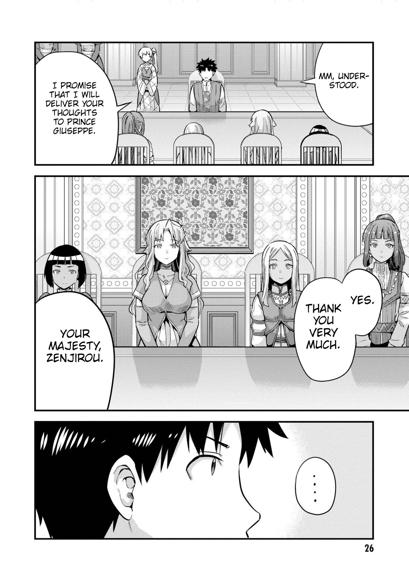 Page 26 of Chapter 53.5