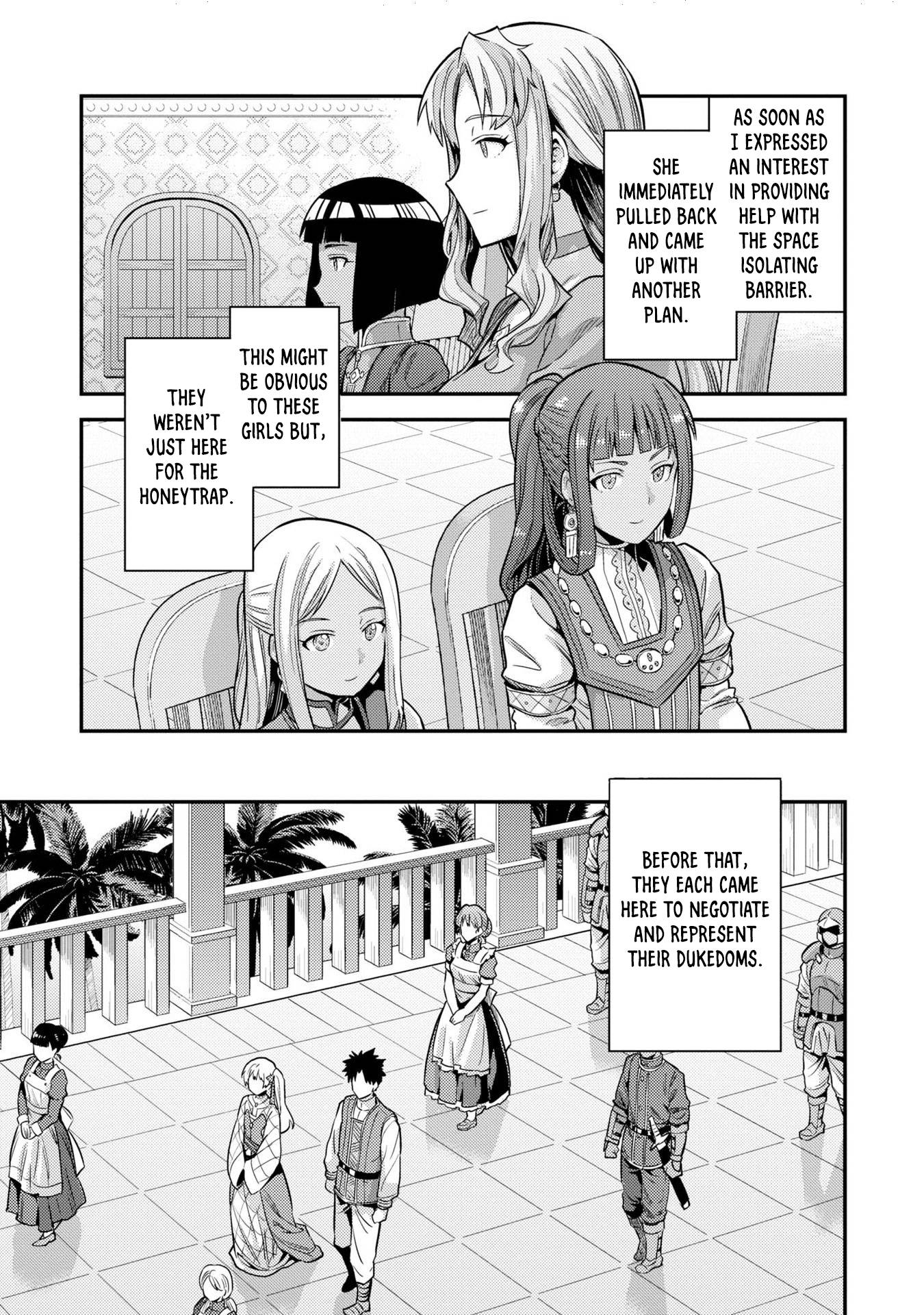 Page 27 of Chapter 53.5