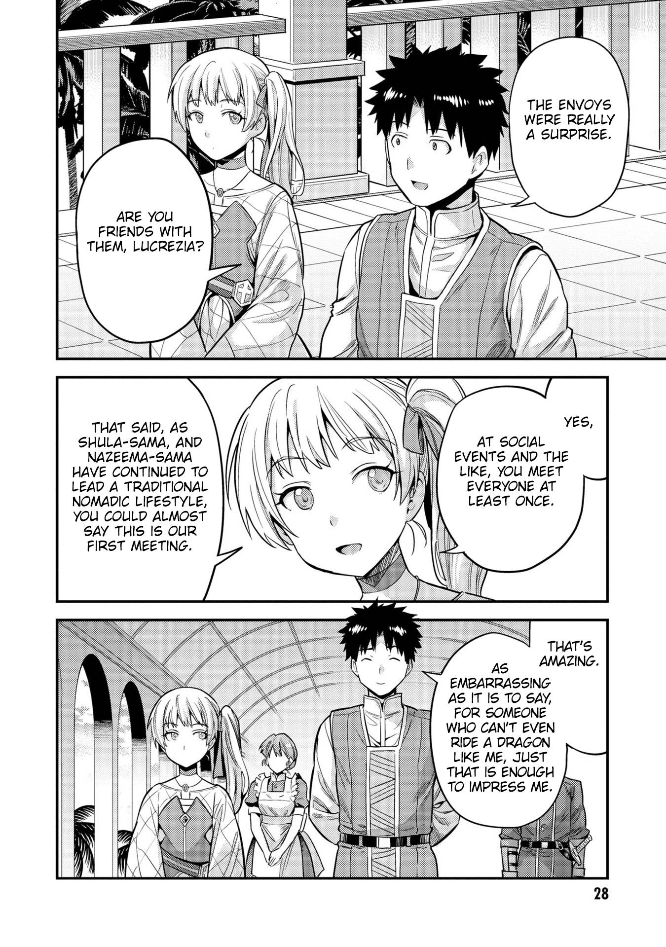 Page 28 of Chapter 53.5