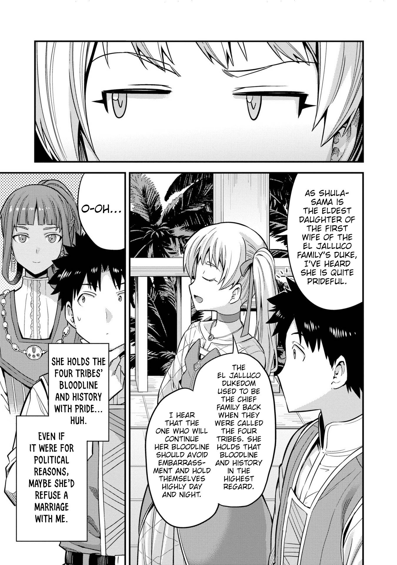 Page 29 of Chapter 53.5