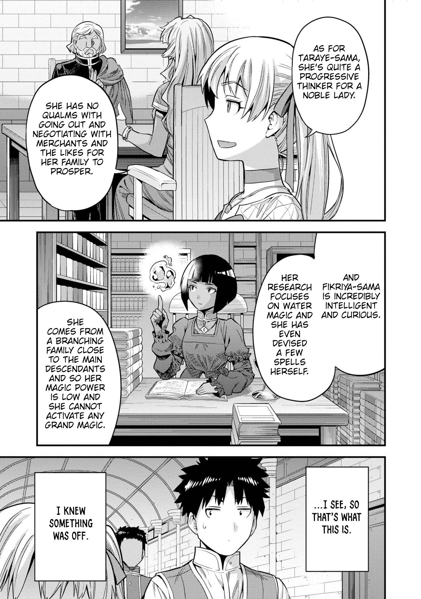 Page 31 of Chapter 53.5