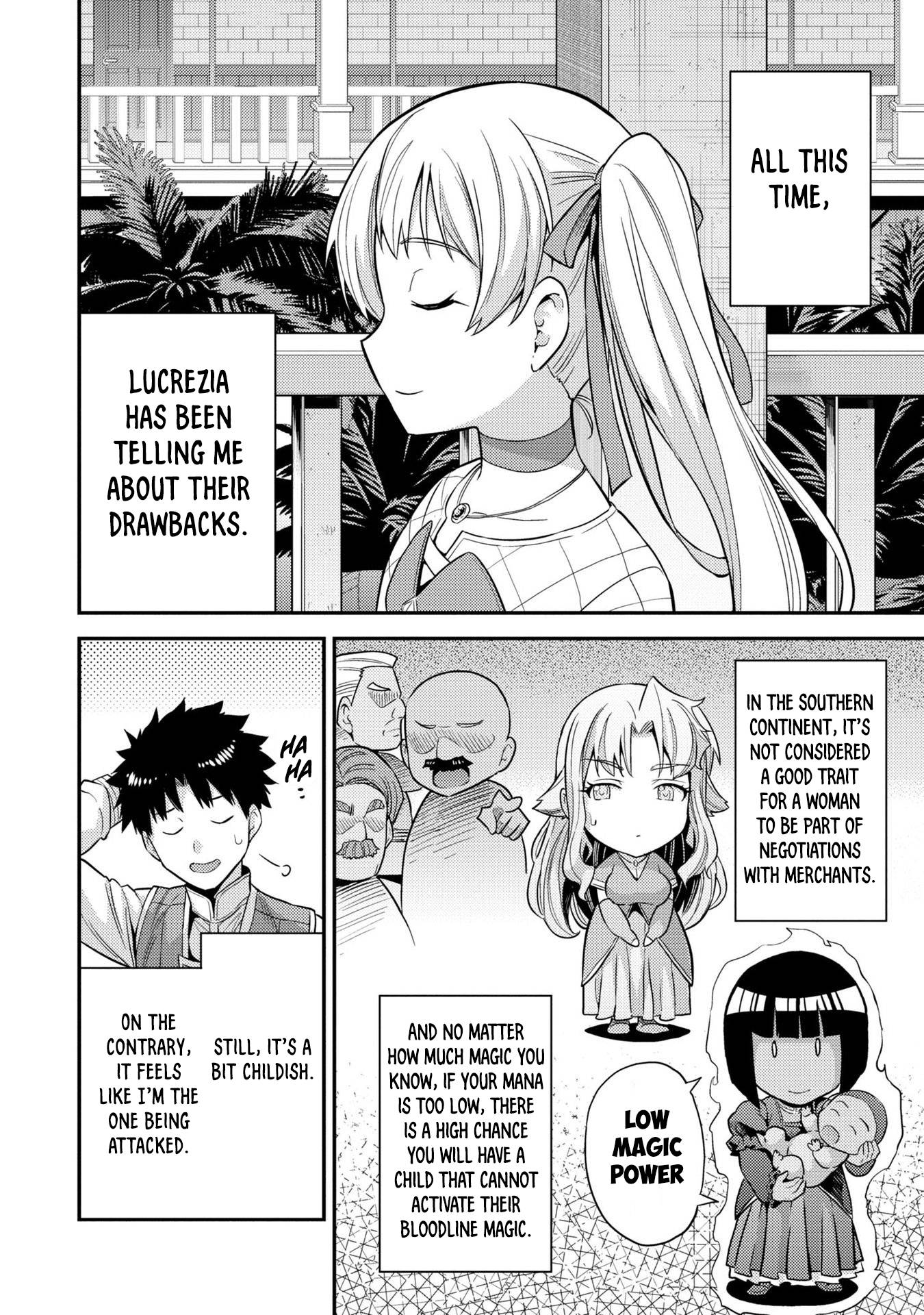 Page 32 of Chapter 53.5