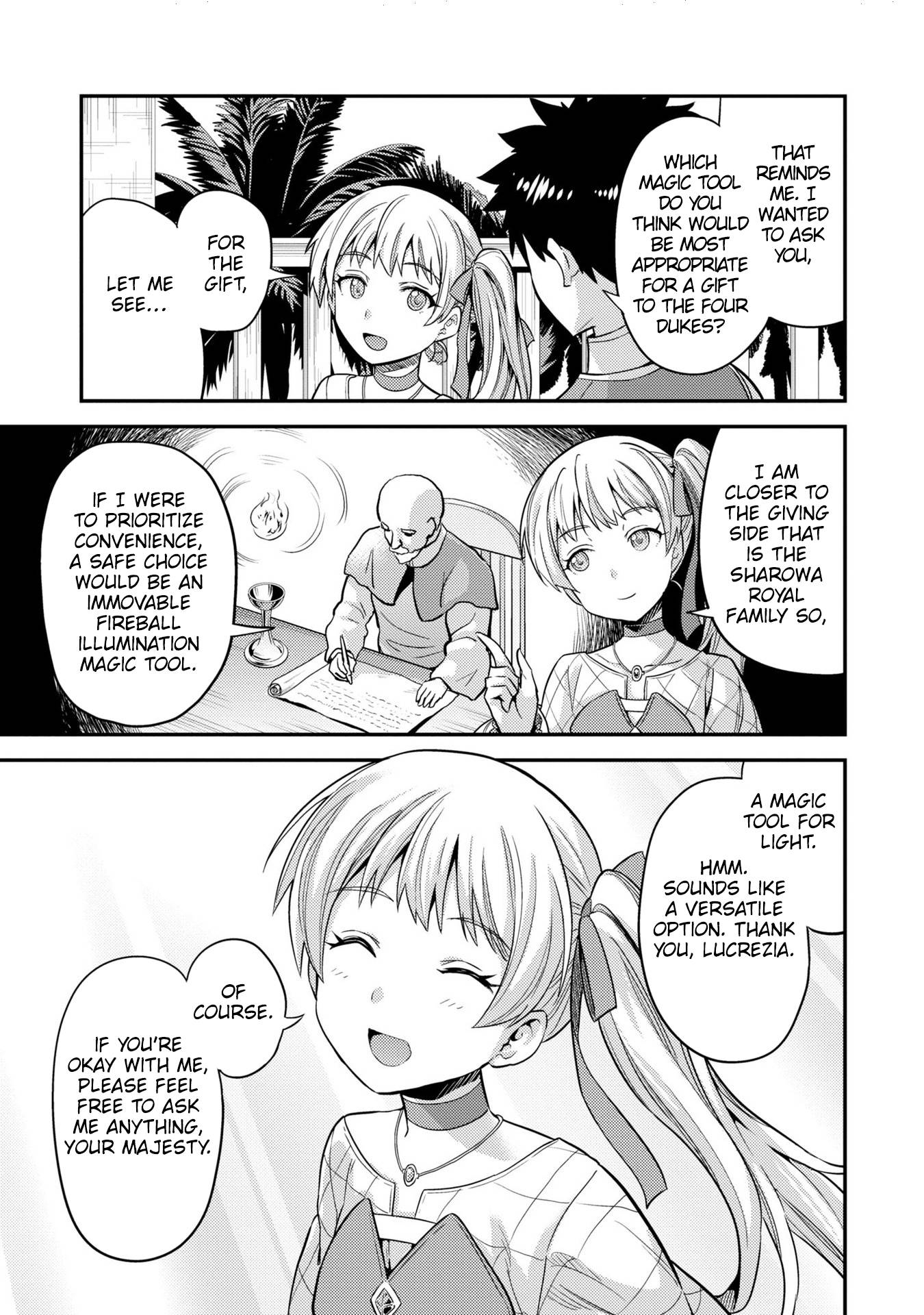 Page 33 of Chapter 53.5