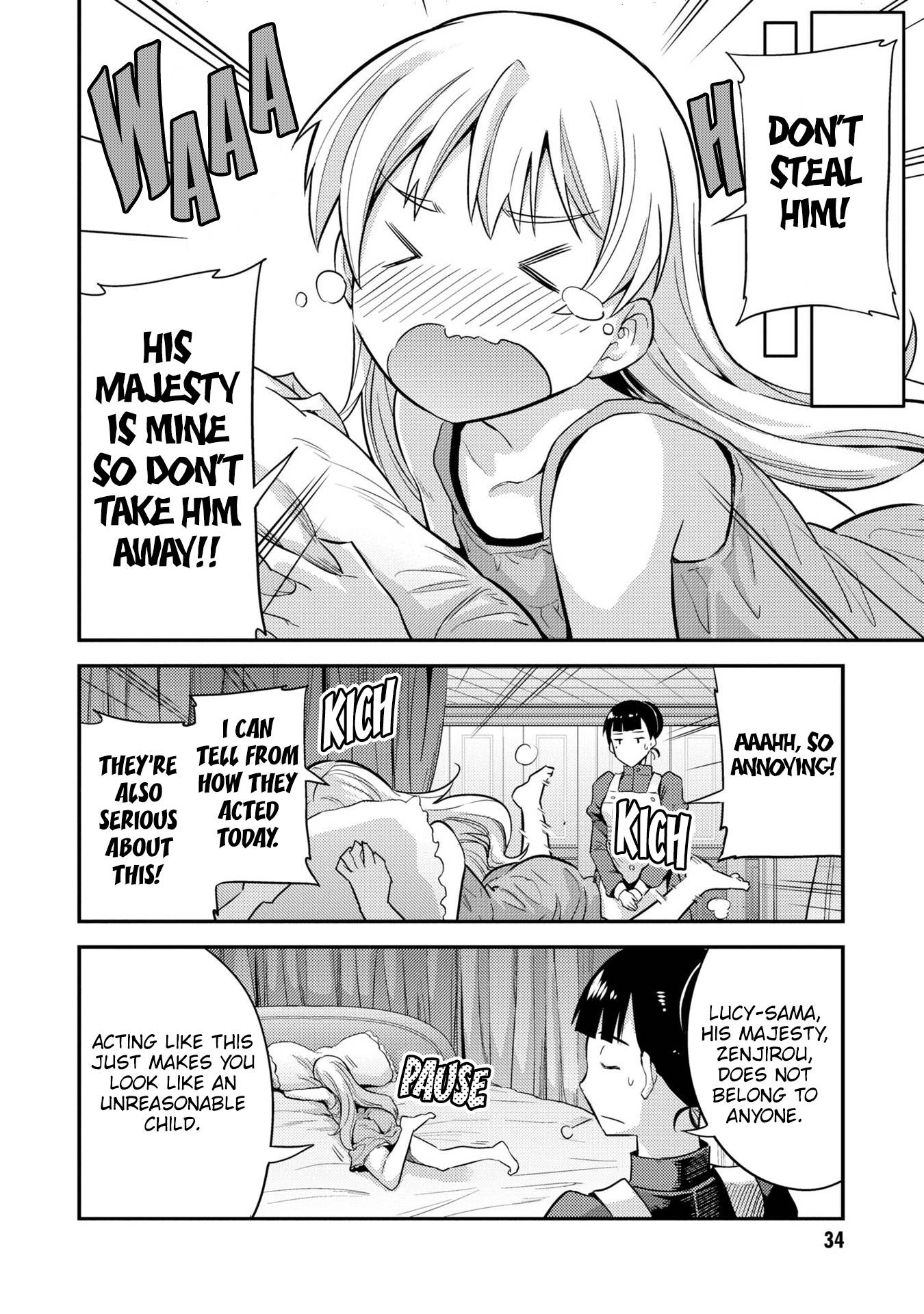 Page 34 of Chapter 53.5