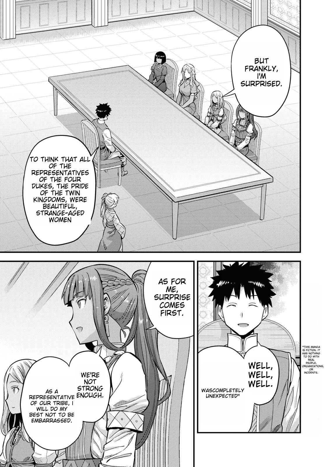 Page 5 of Chapter 53