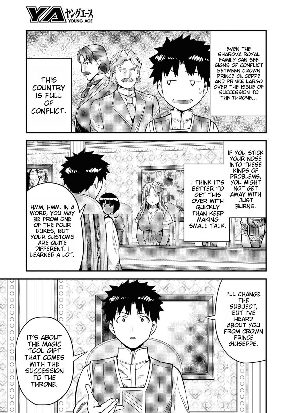 Page 11 of Chapter 53