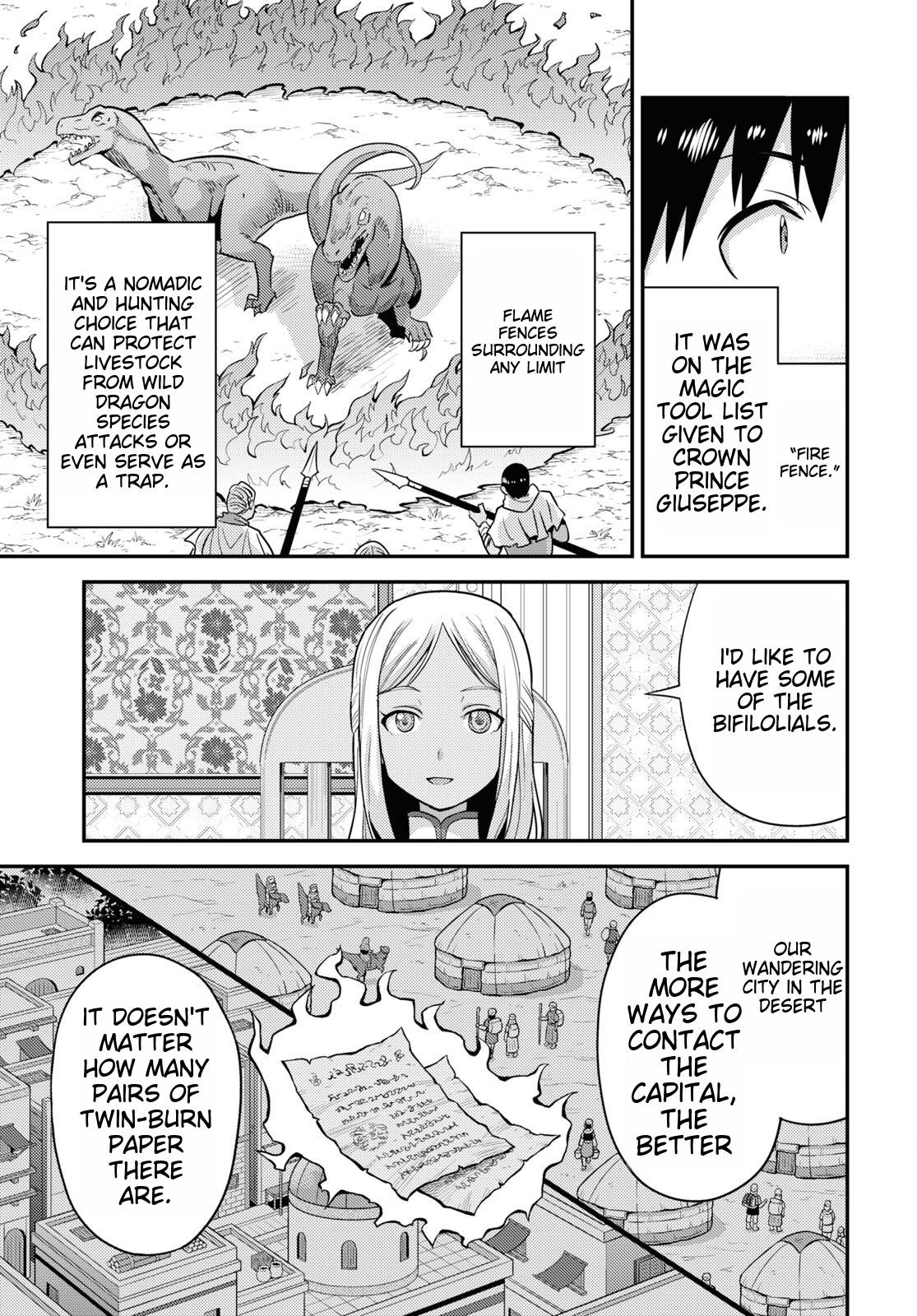 Page 13 of Chapter 53