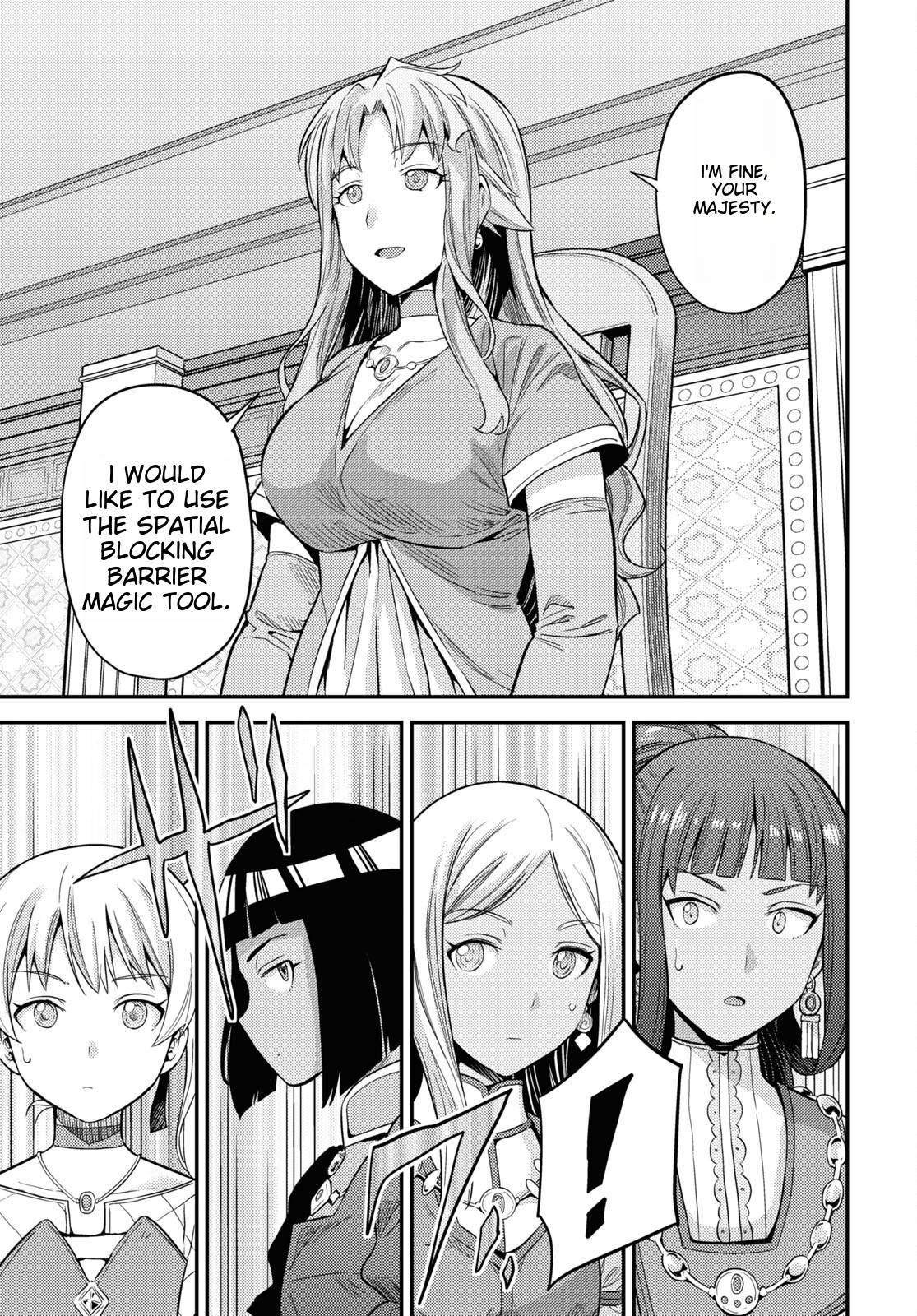 Page 15 of Chapter 53