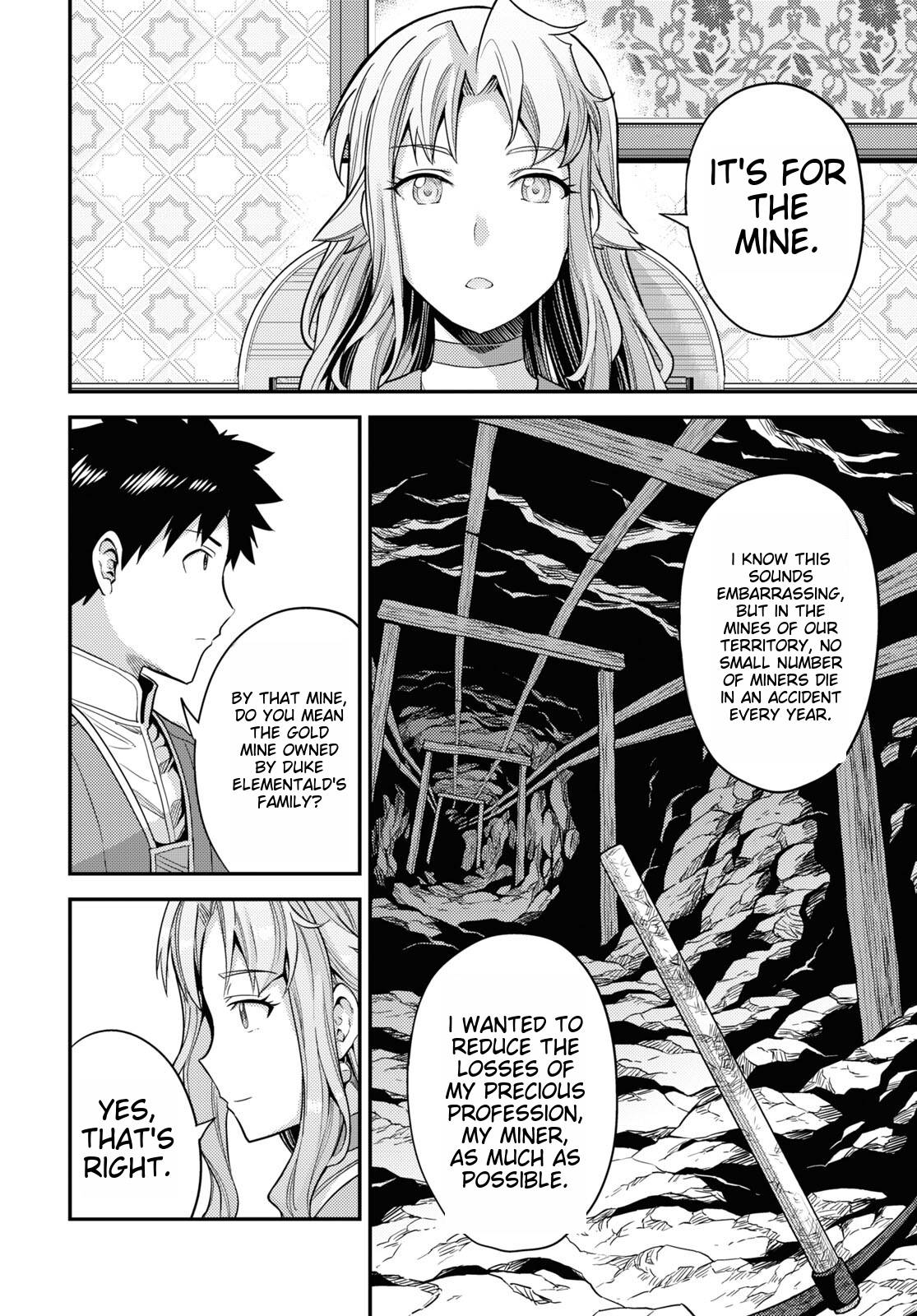 Page 18 of Chapter 53