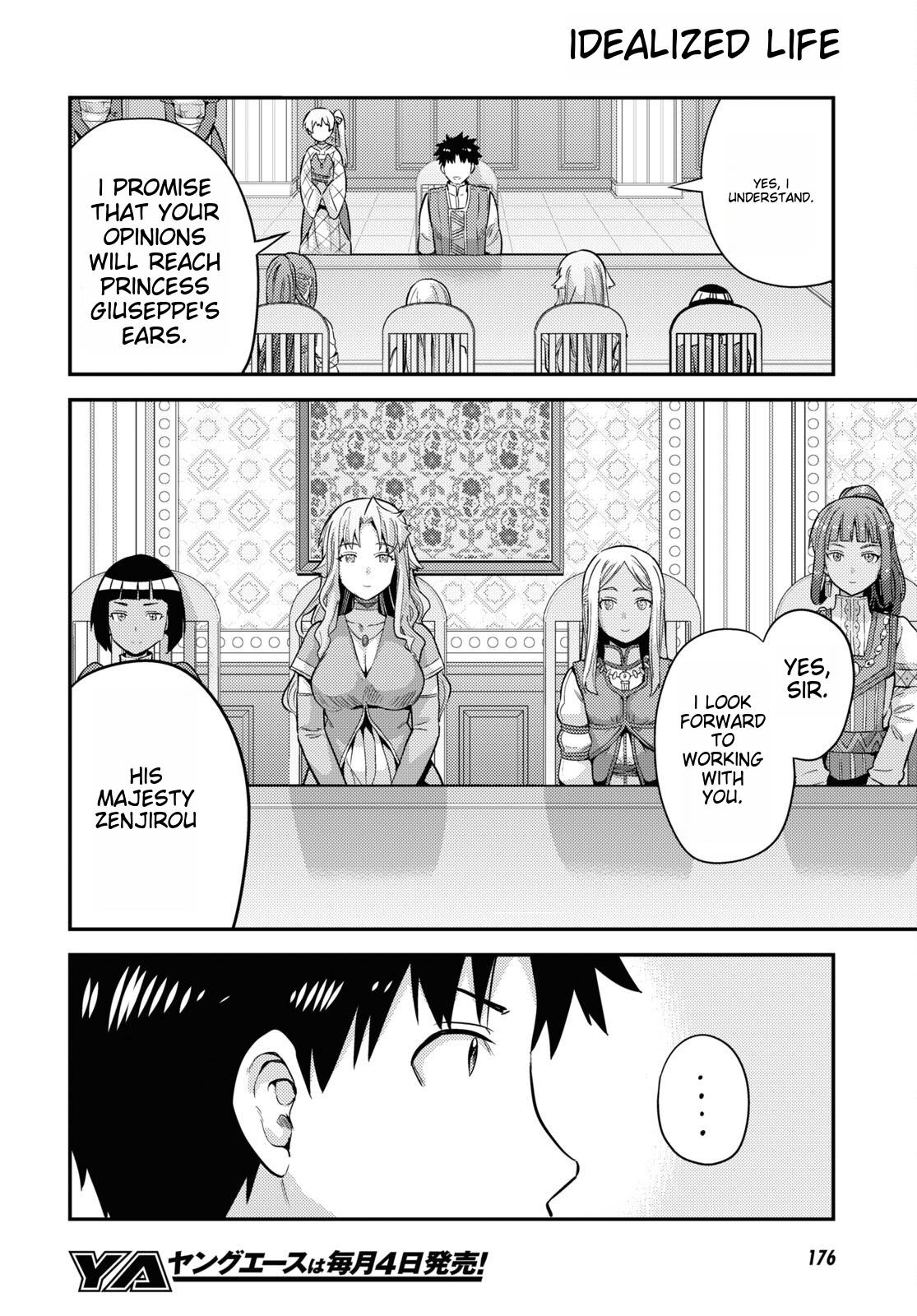 Page 22 of Chapter 53