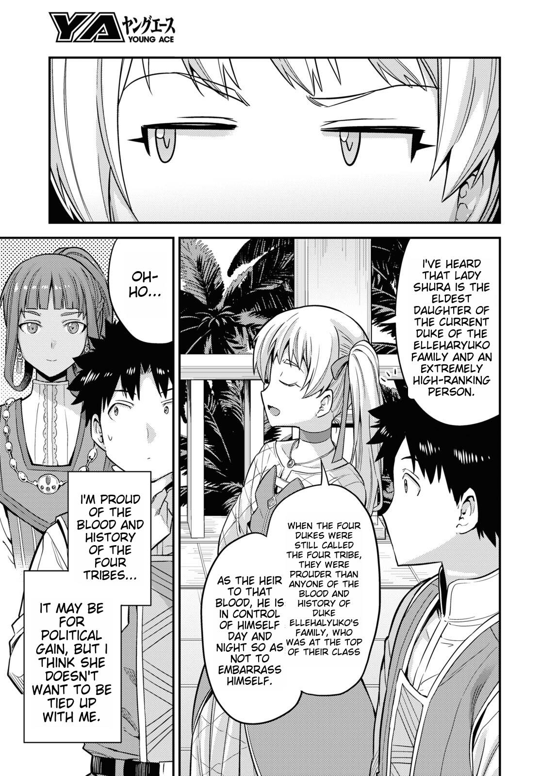 Page 25 of Chapter 53