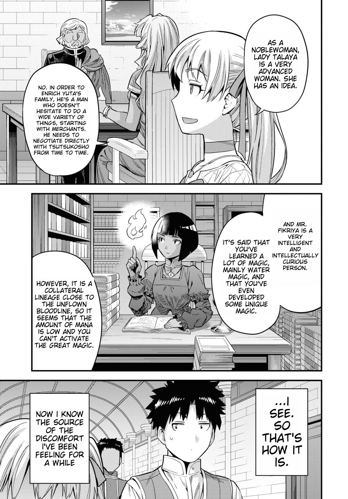 Page 27 of Chapter 53