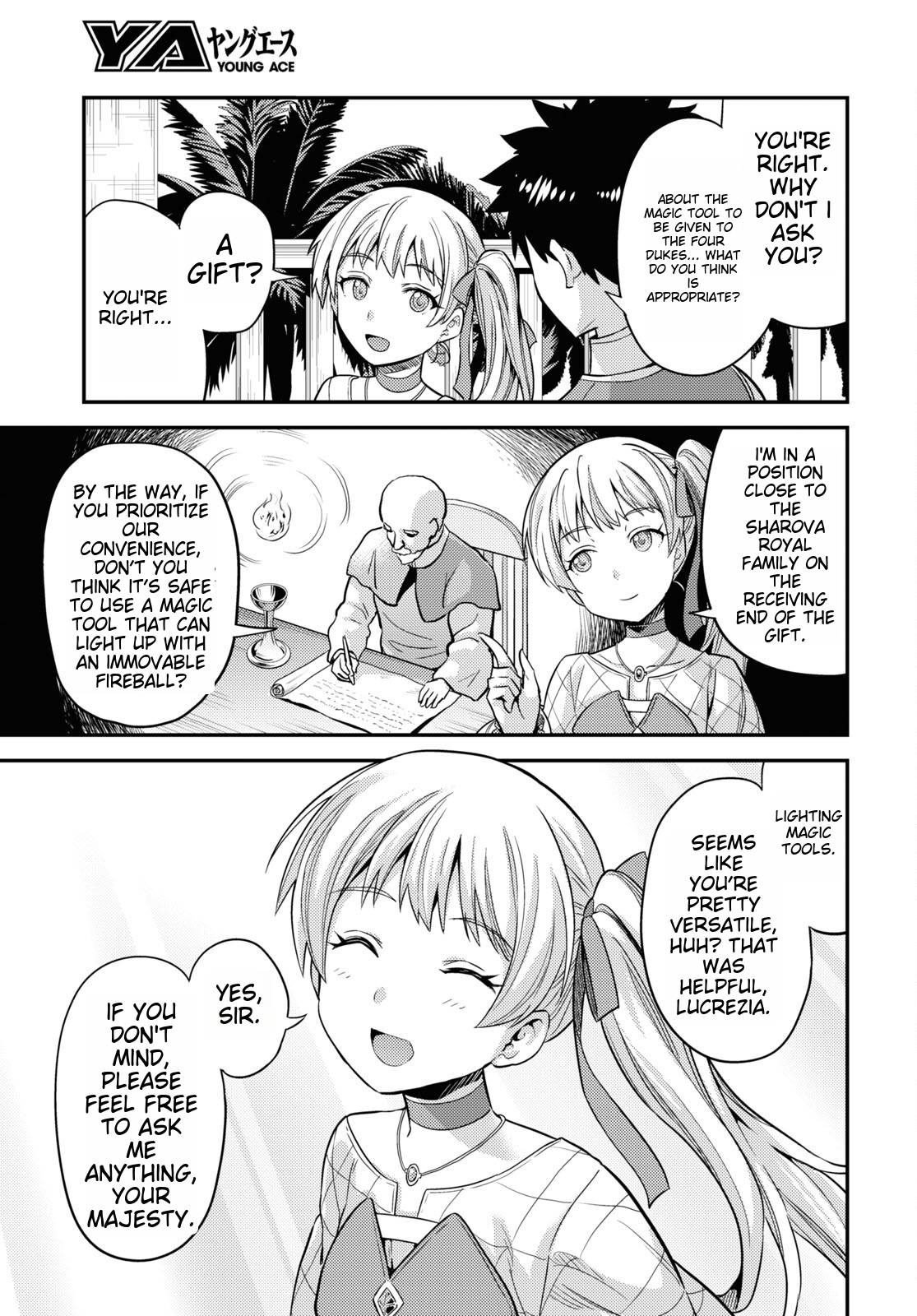 Page 29 of Chapter 53