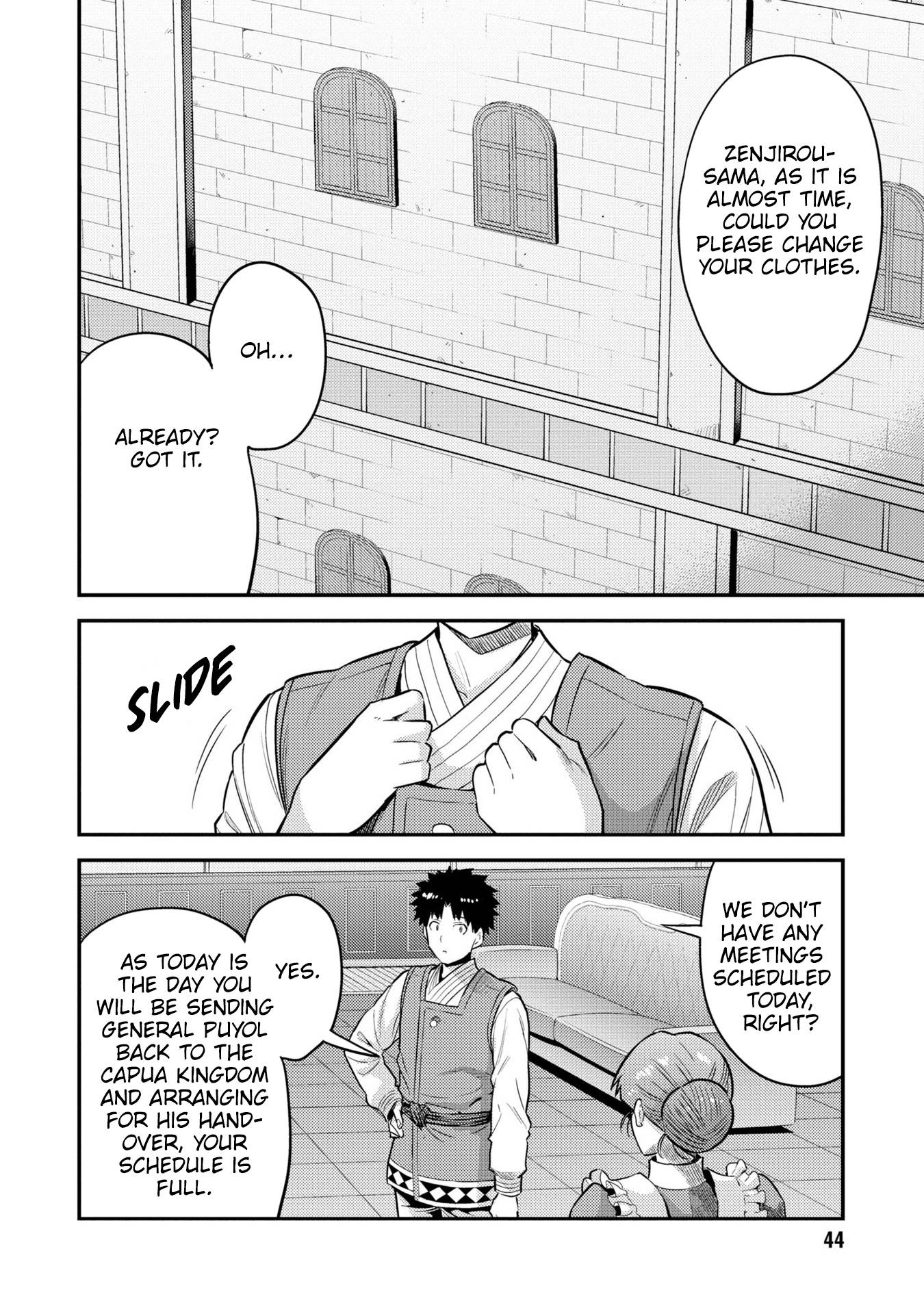 Page 3 of Chapter 54