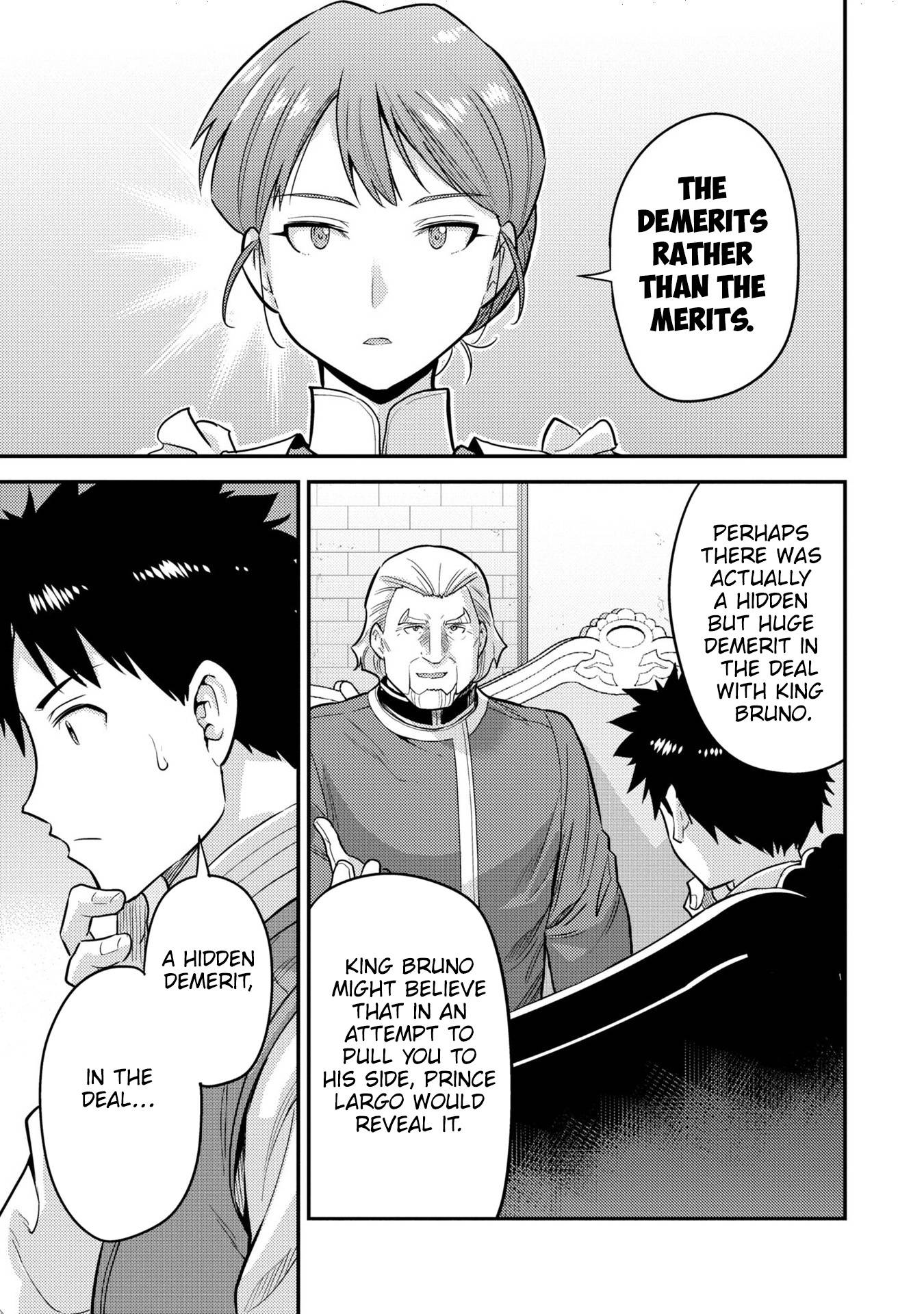 Page 6 of Chapter 54