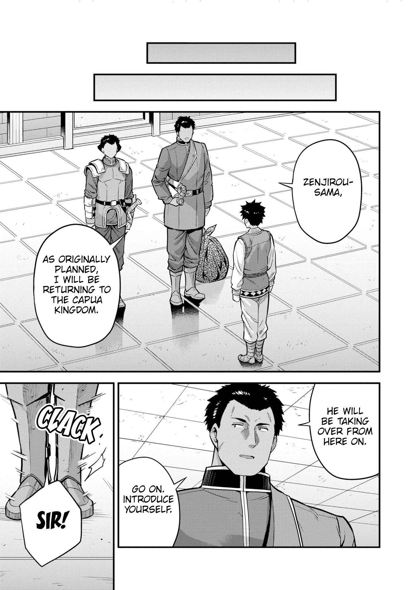 Page 8 of Chapter 54
