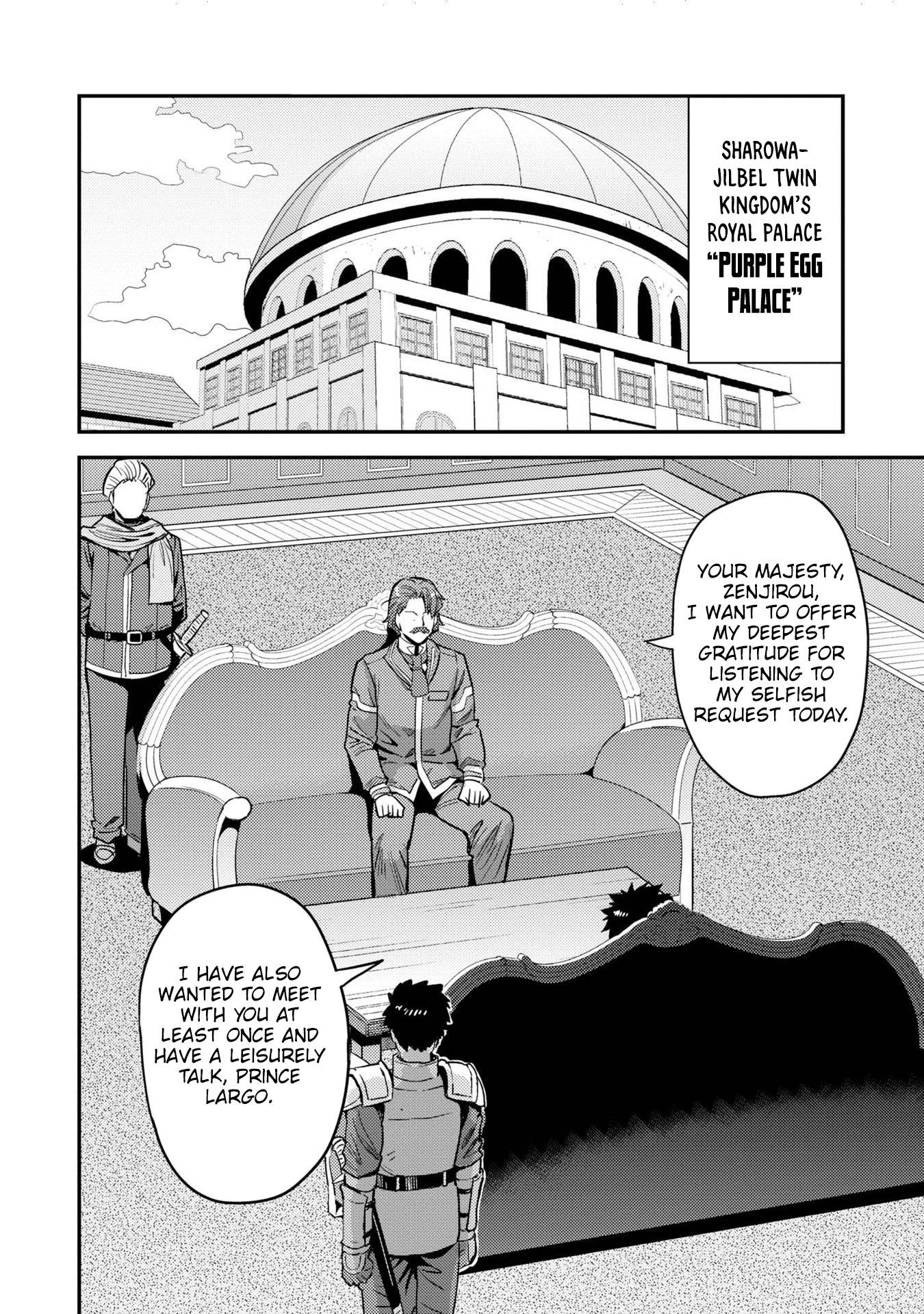 Page 3 of Chapter 55