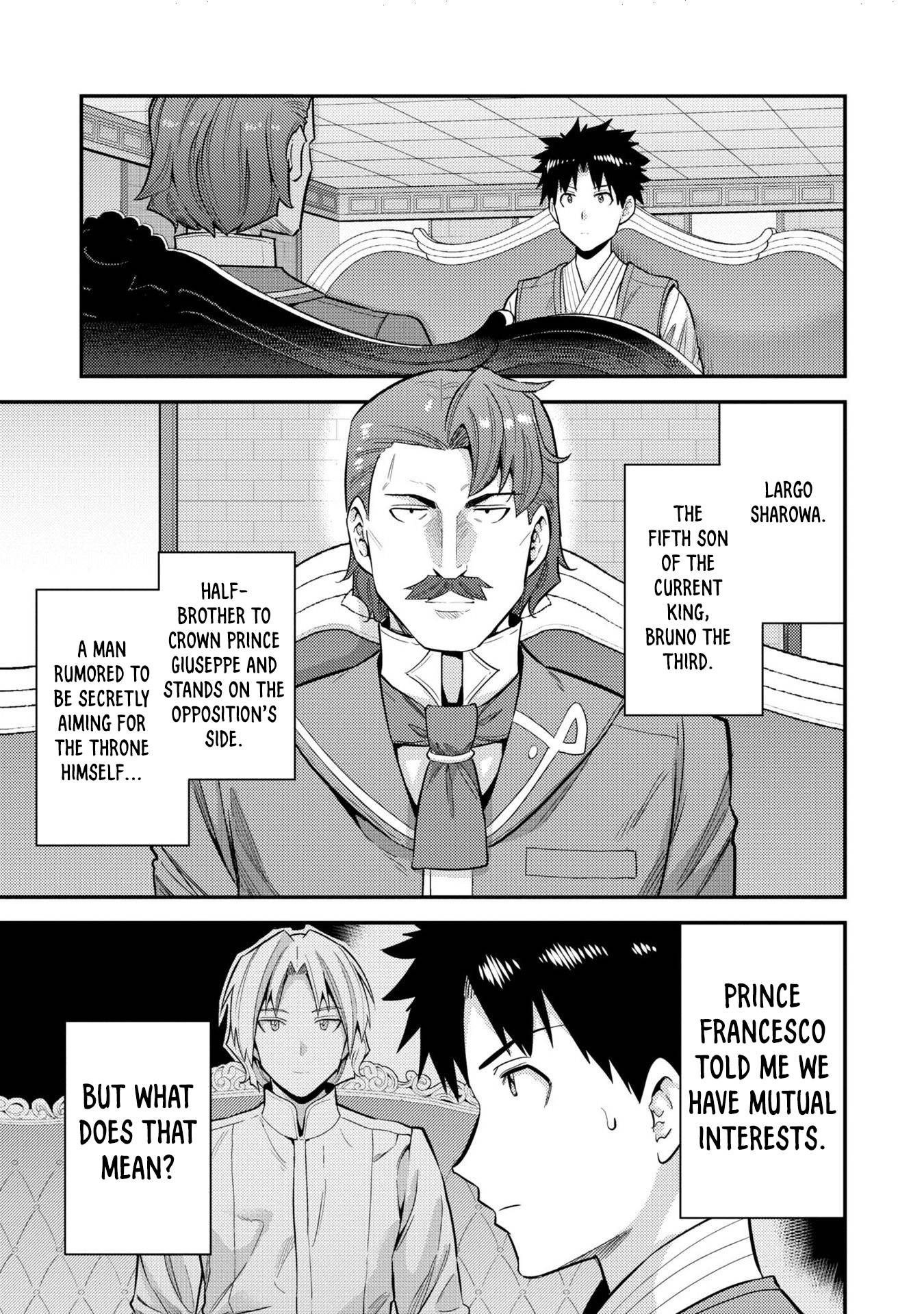 Page 4 of Chapter 55