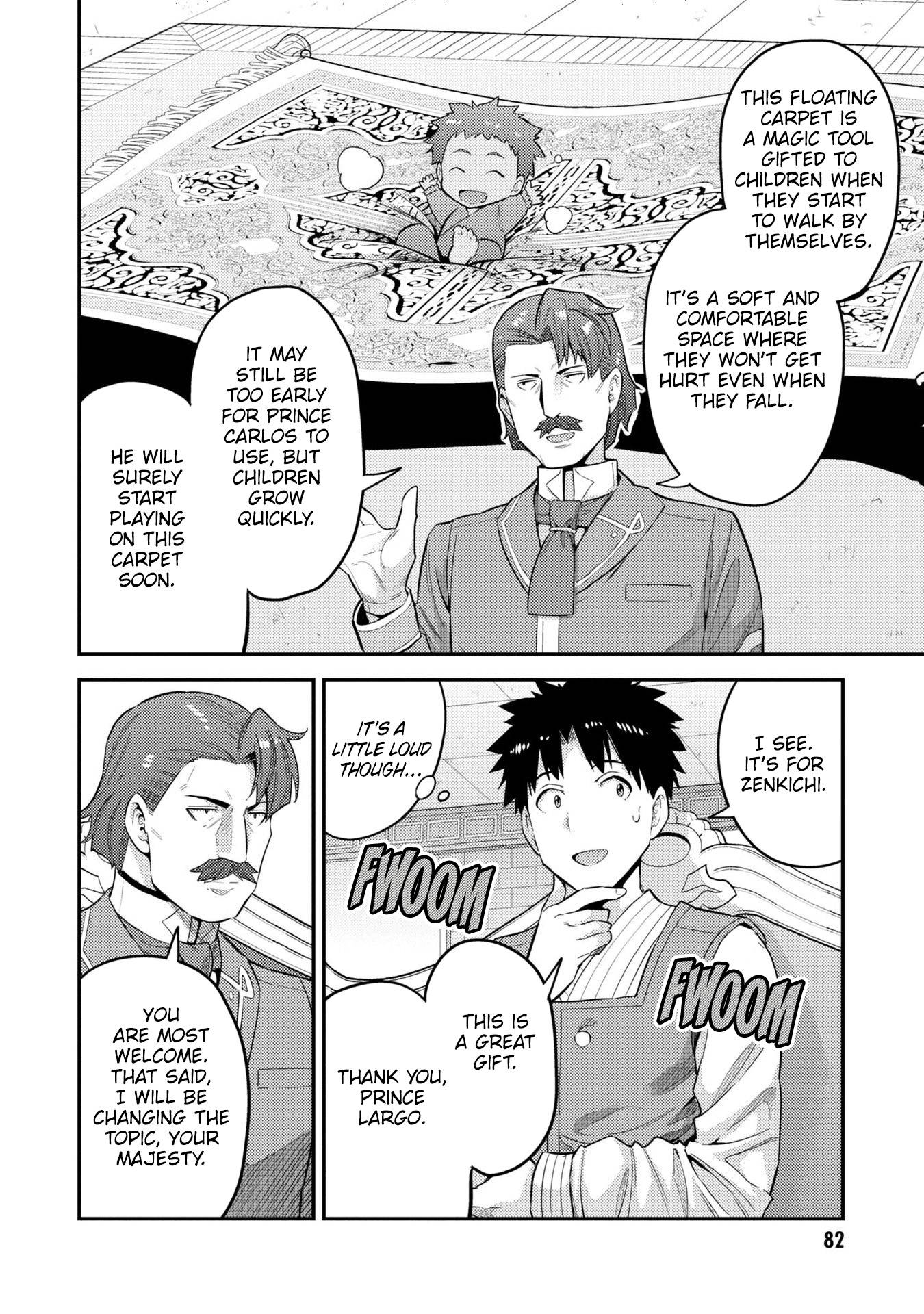 Page 7 of Chapter 55
