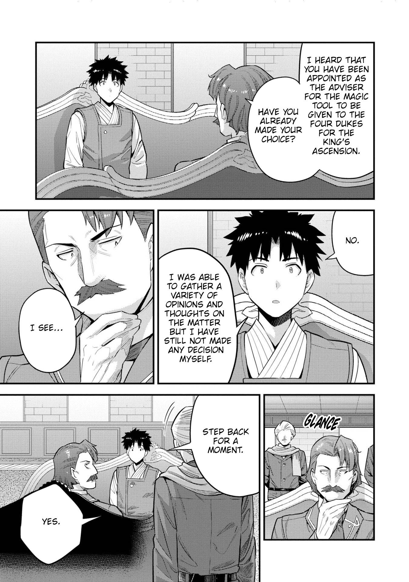 Page 8 of Chapter 55