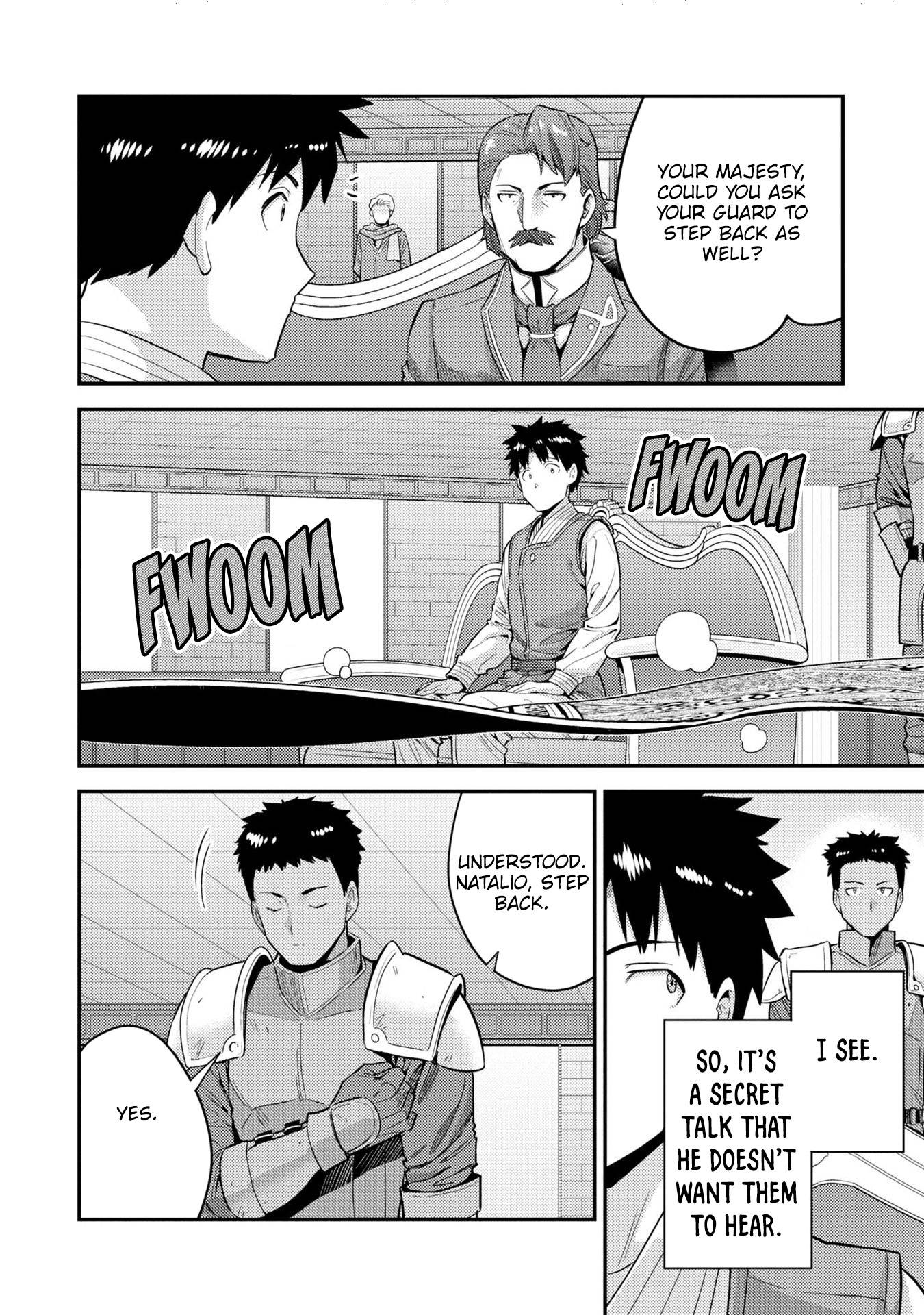 Page 9 of Chapter 55